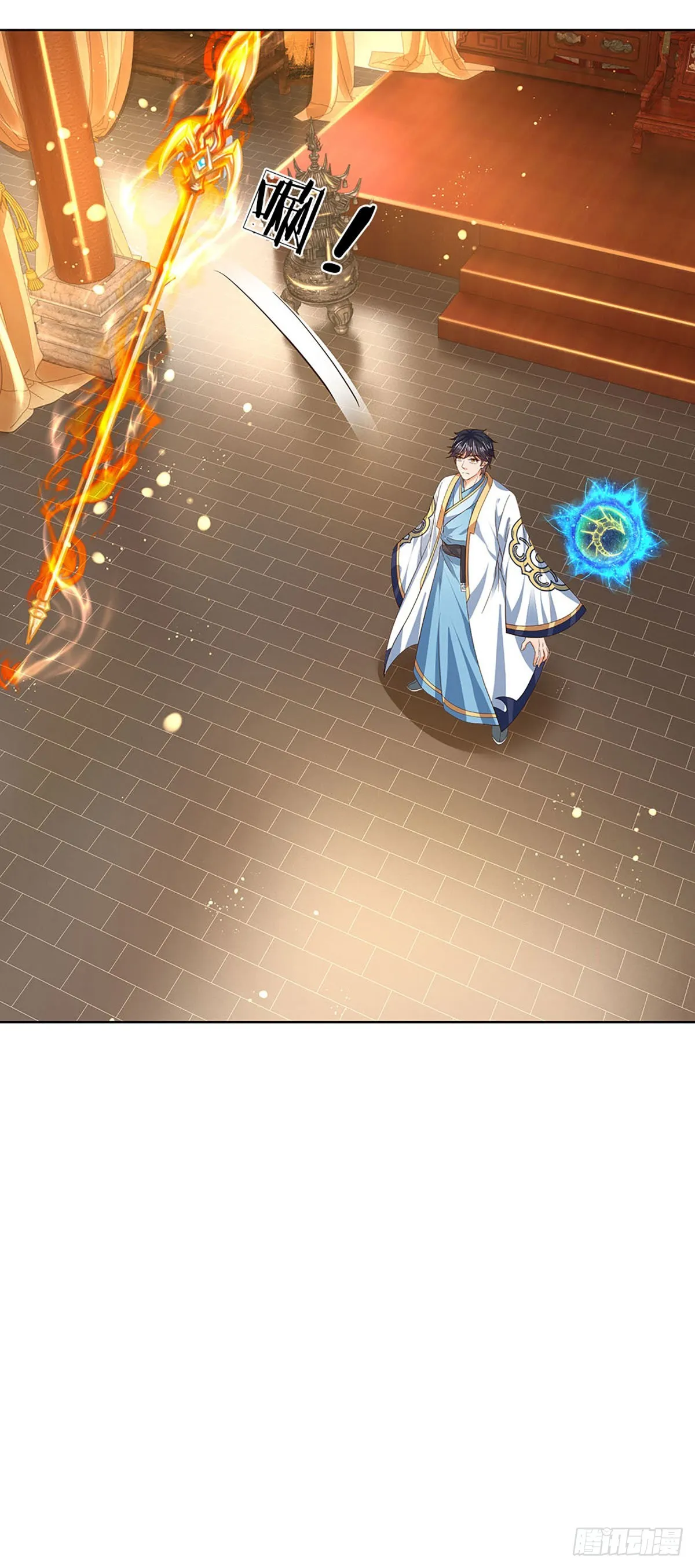 第155话 收获至宝，青铜隐秘 第36页