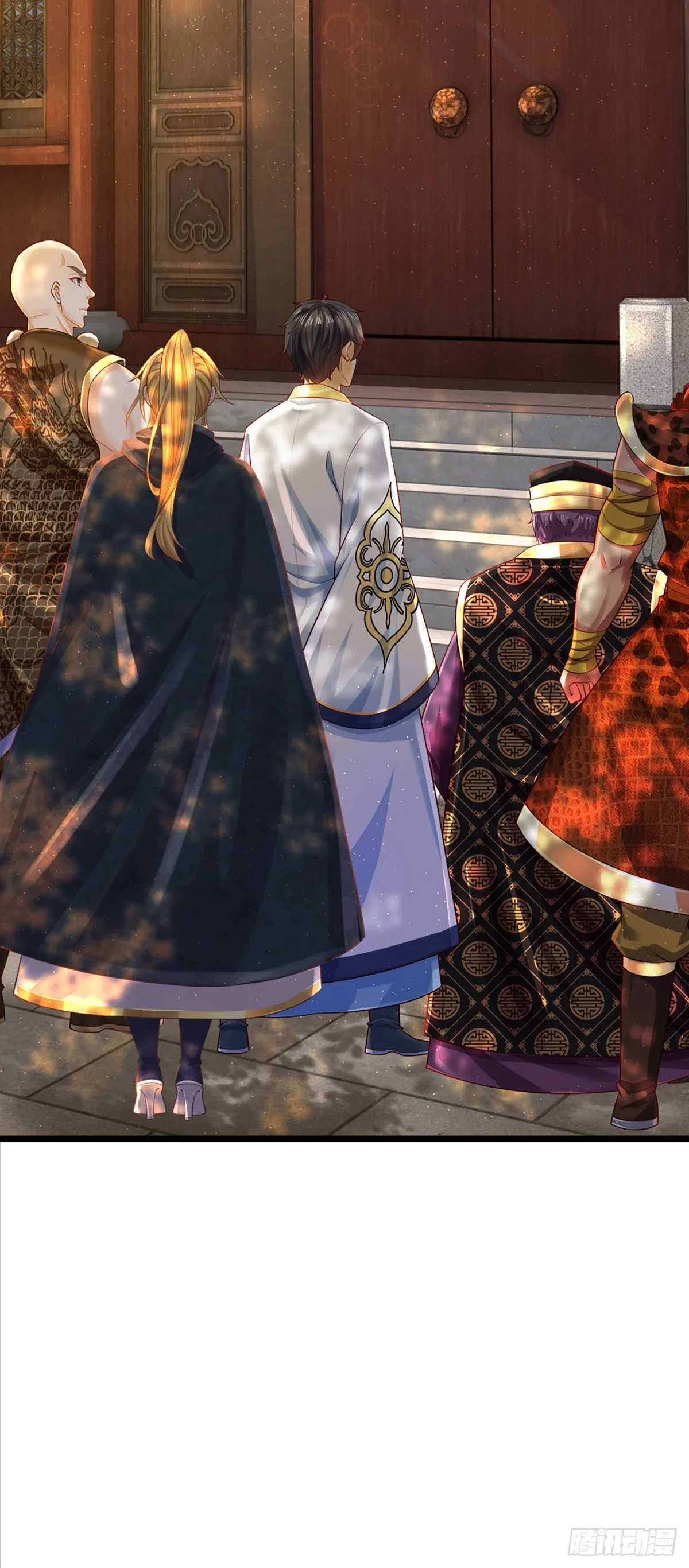 第154话 谁叫本神子摊上你了 第8页