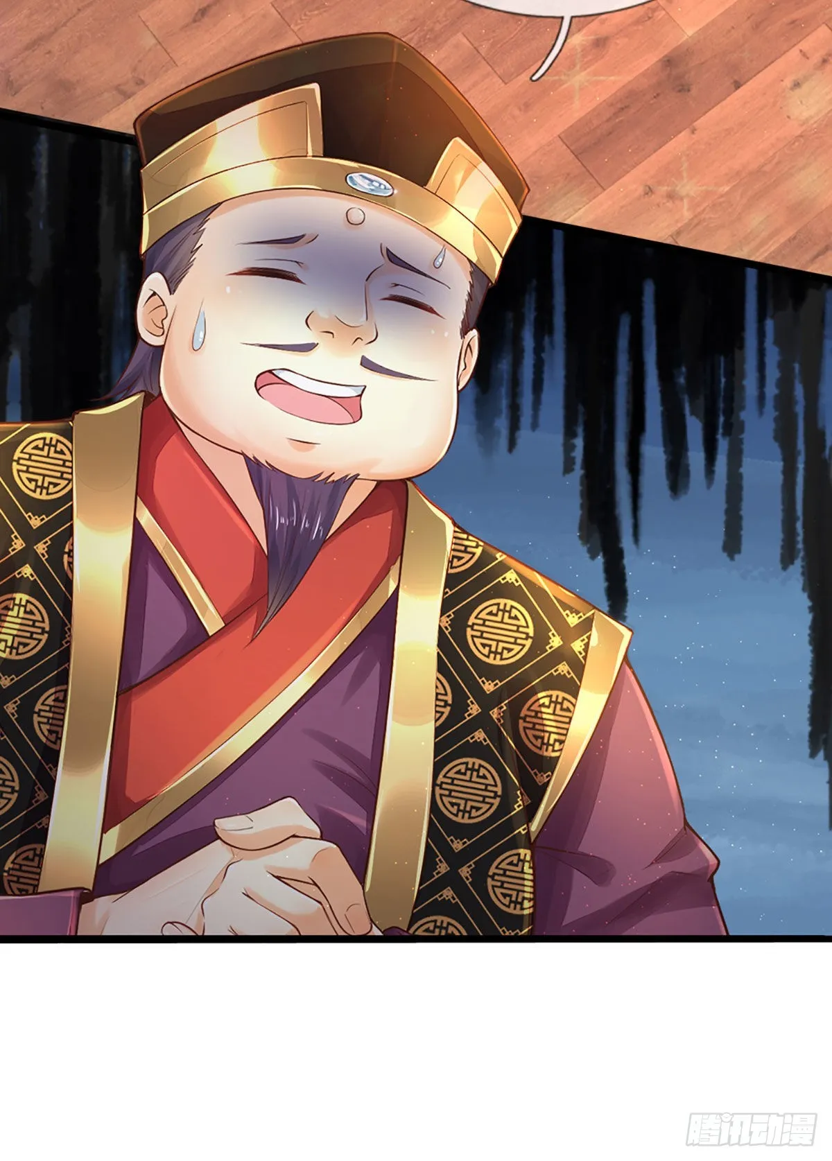 第154话 谁叫本神子摊上你了 第13页