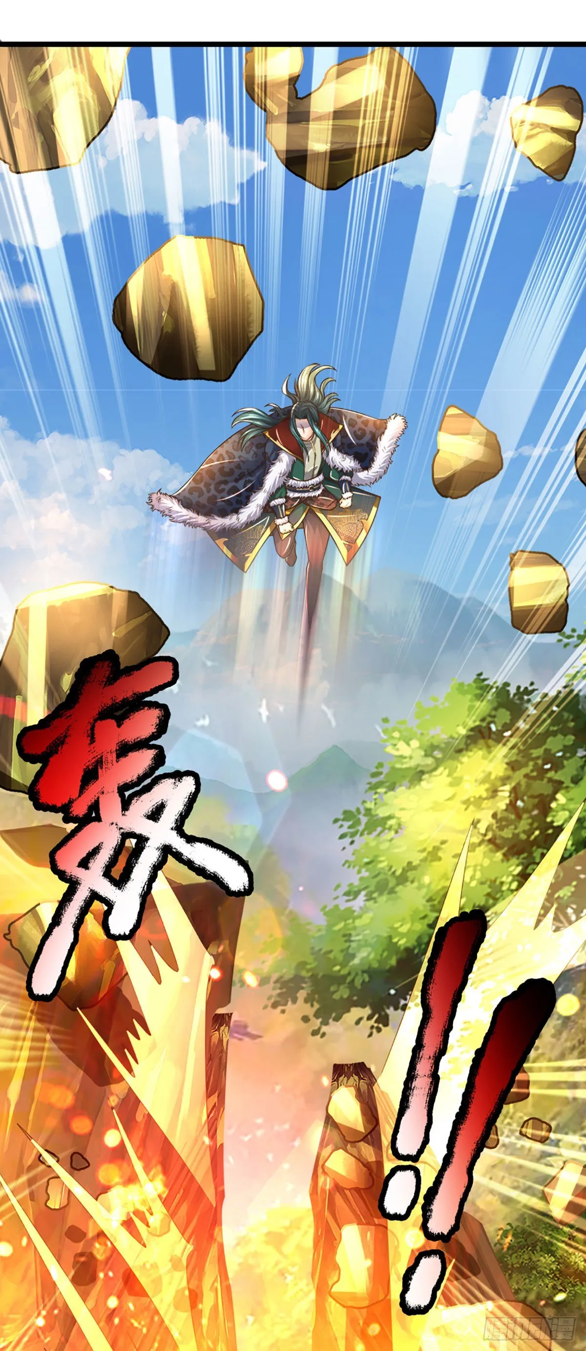 第151话 麒麟少主，针锋相对 第27页