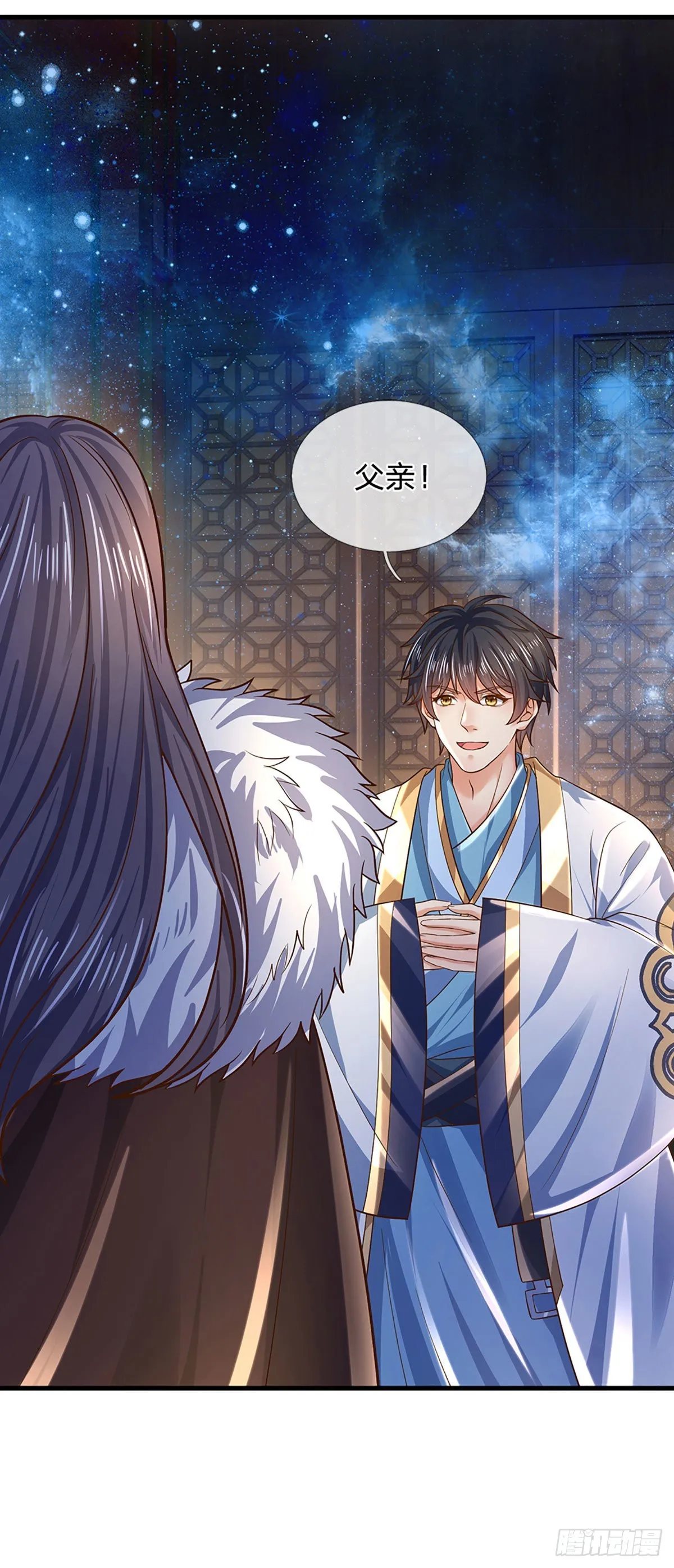 第150话 终极梦想，大命劫起 第25页