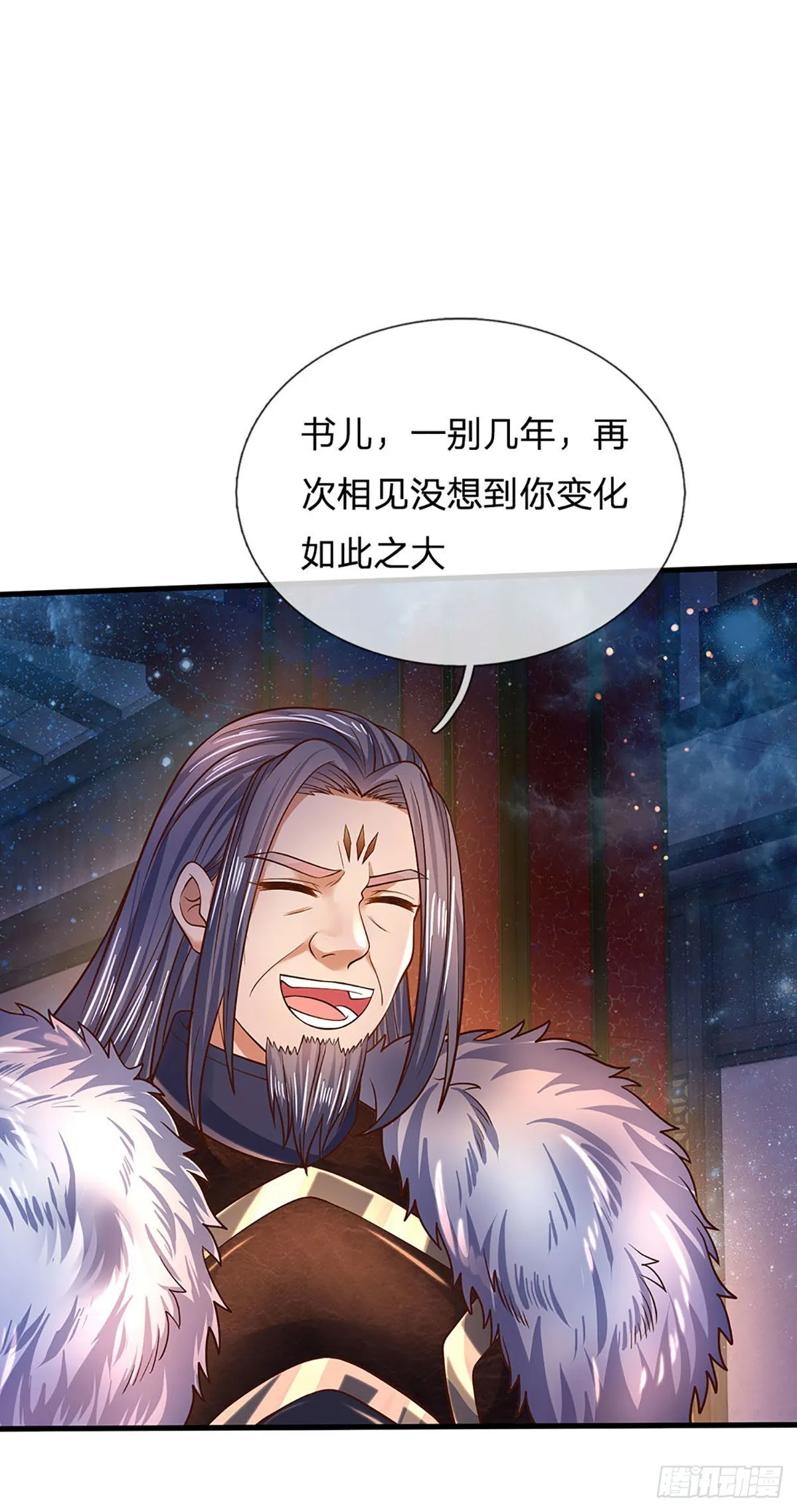 第150话 终极梦想，大命劫起 第26页