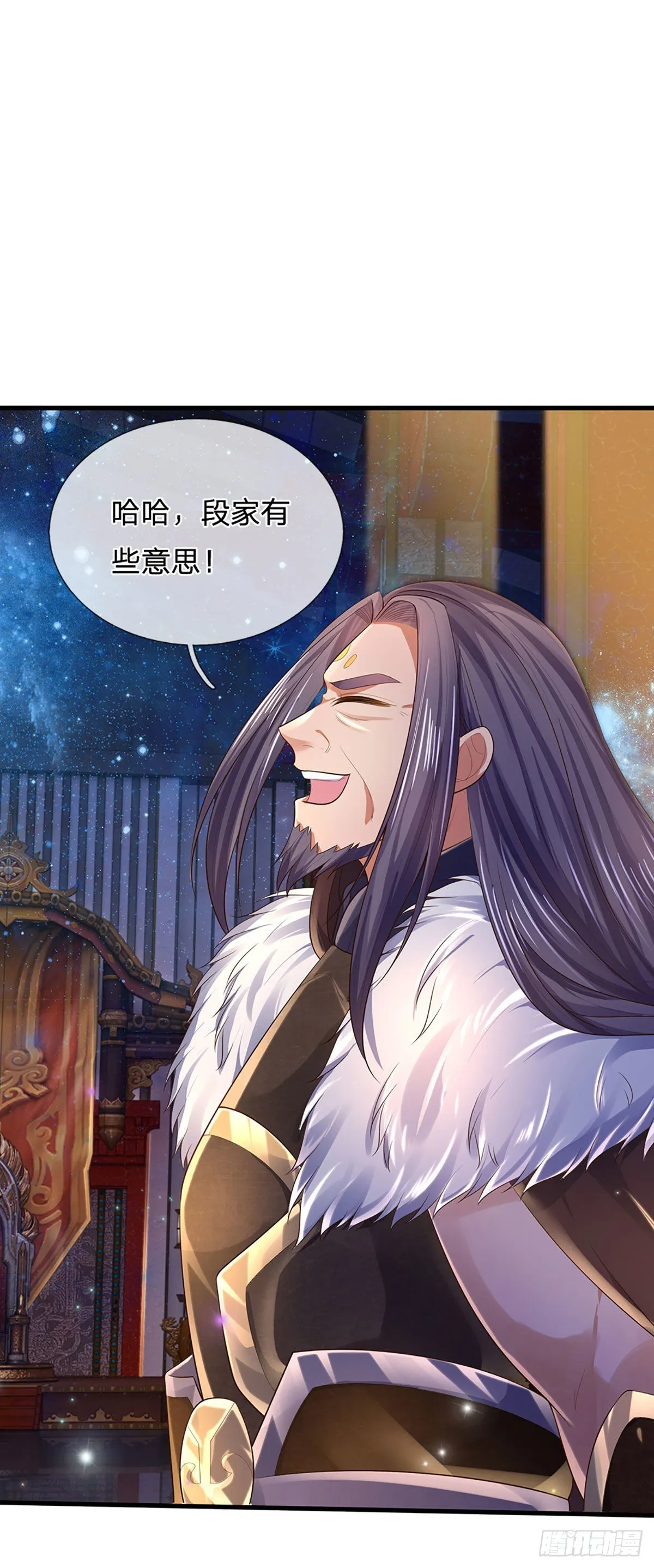 第148话 万般求全，感人肺腑 第8页
