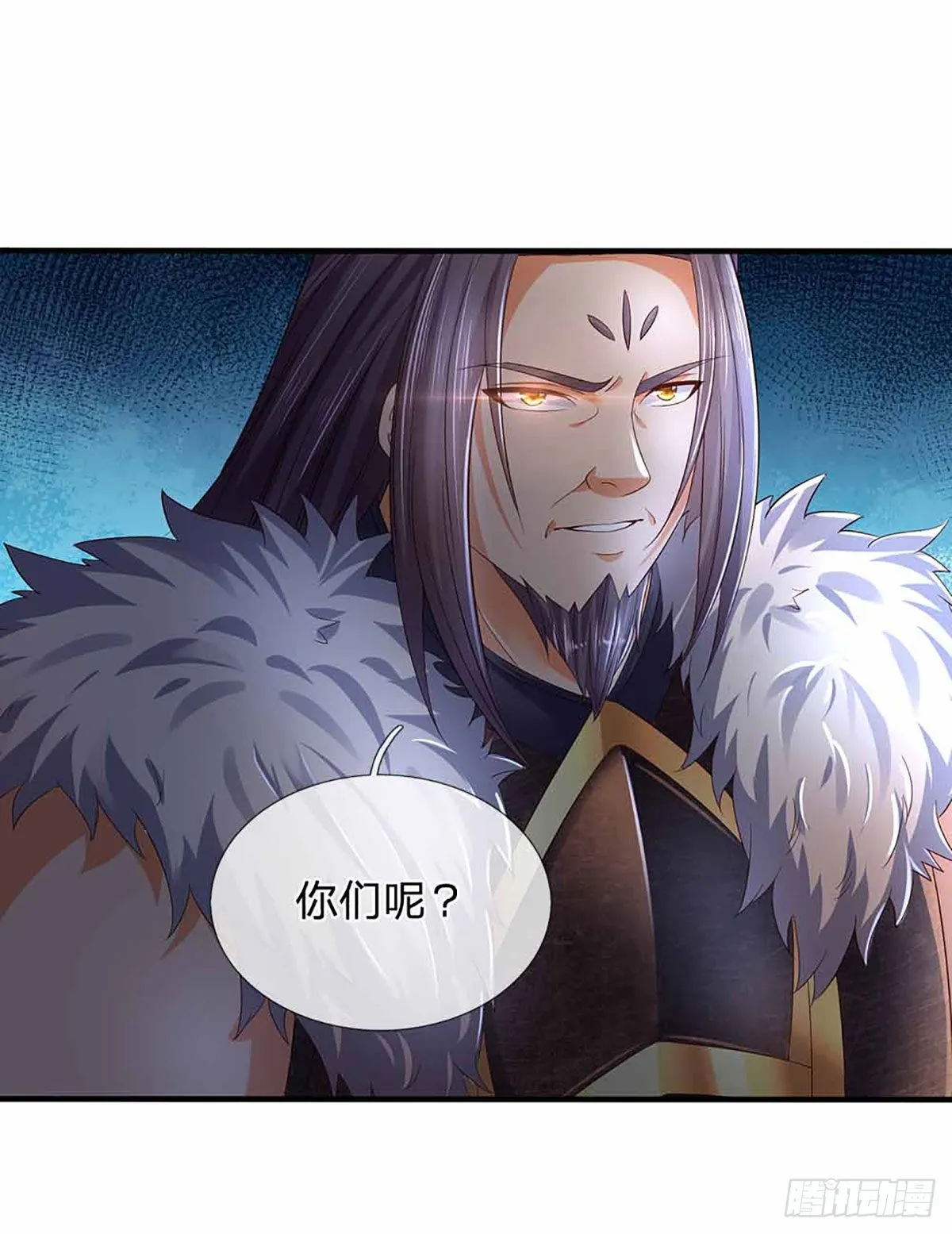 第148话 万般求全，感人肺腑 第30页
