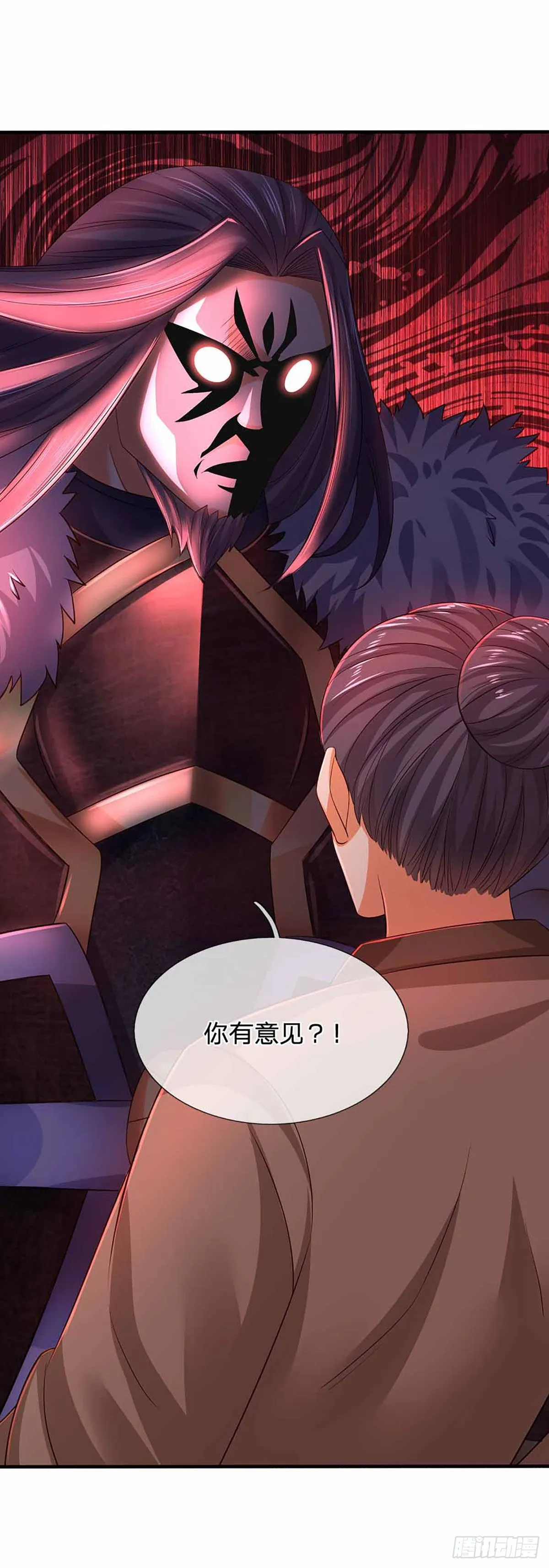第148话 万般求全，感人肺腑 第34页