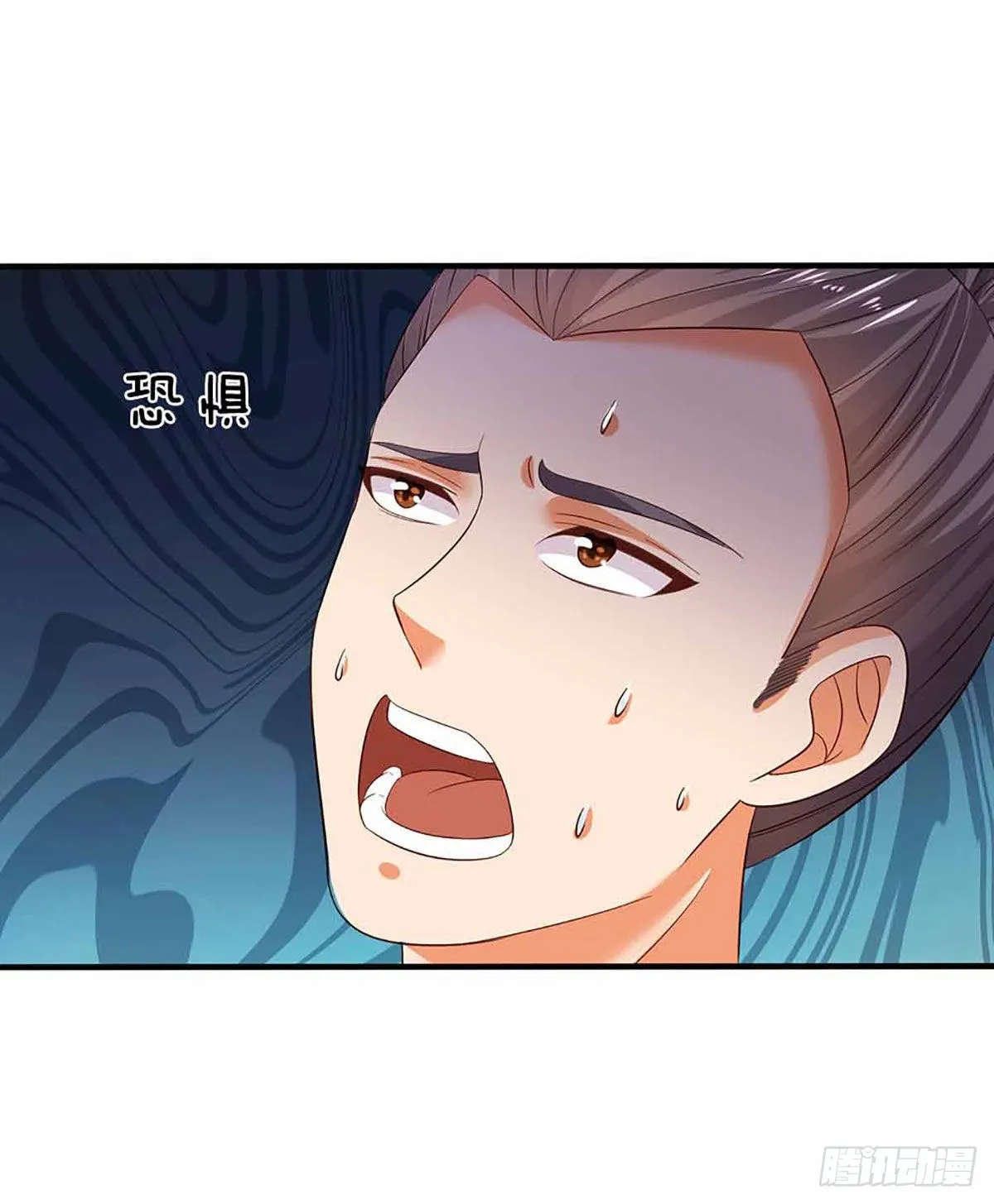 第148话 万般求全，感人肺腑 第35页