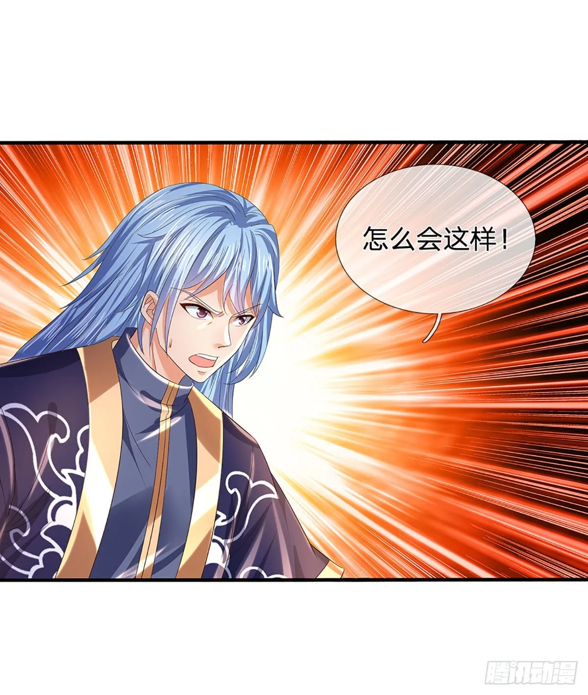 第147话 剥夺神体，咎由自取 第9页