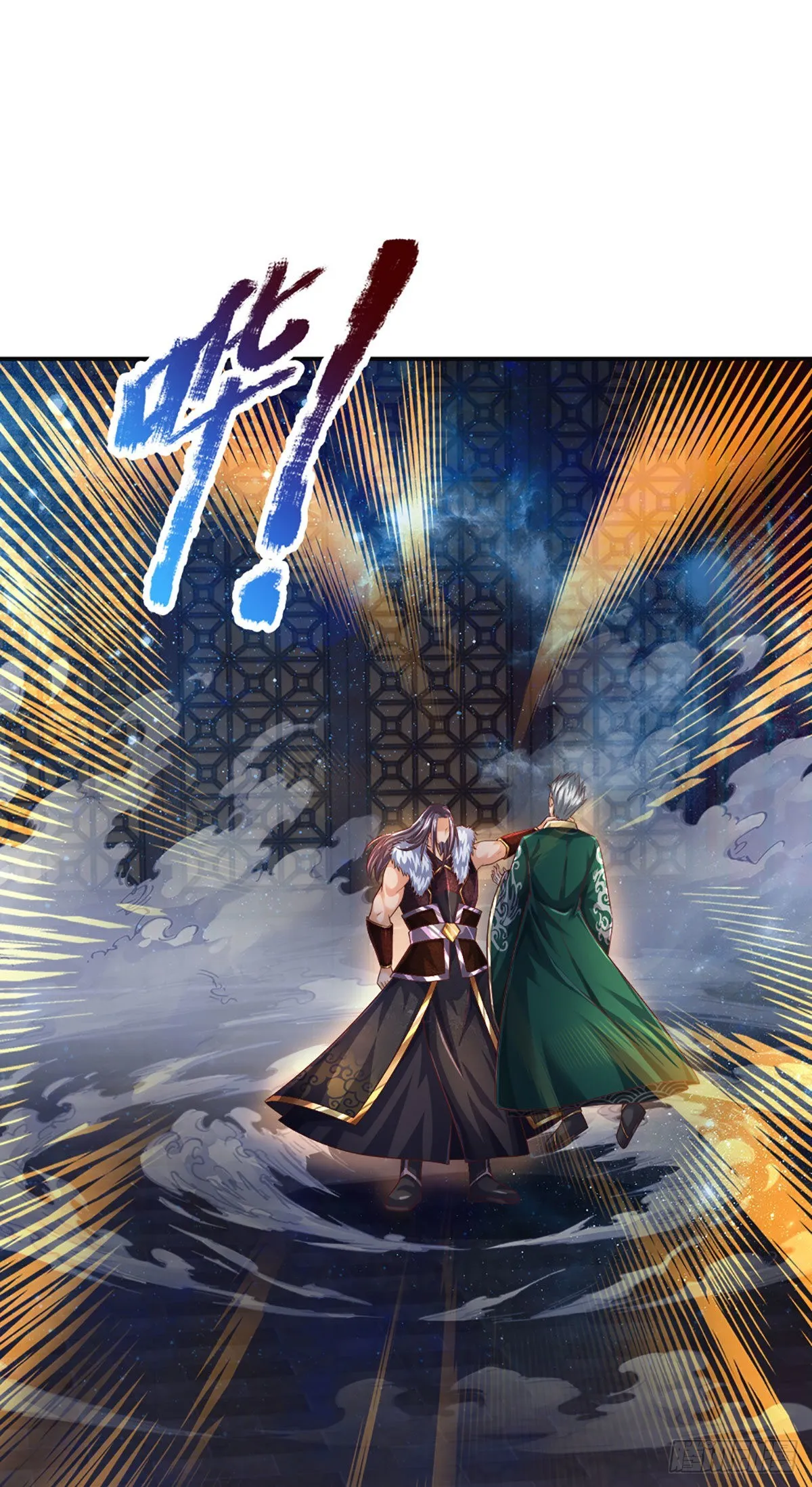 第146话 全力围杀，皆是白费 第3页