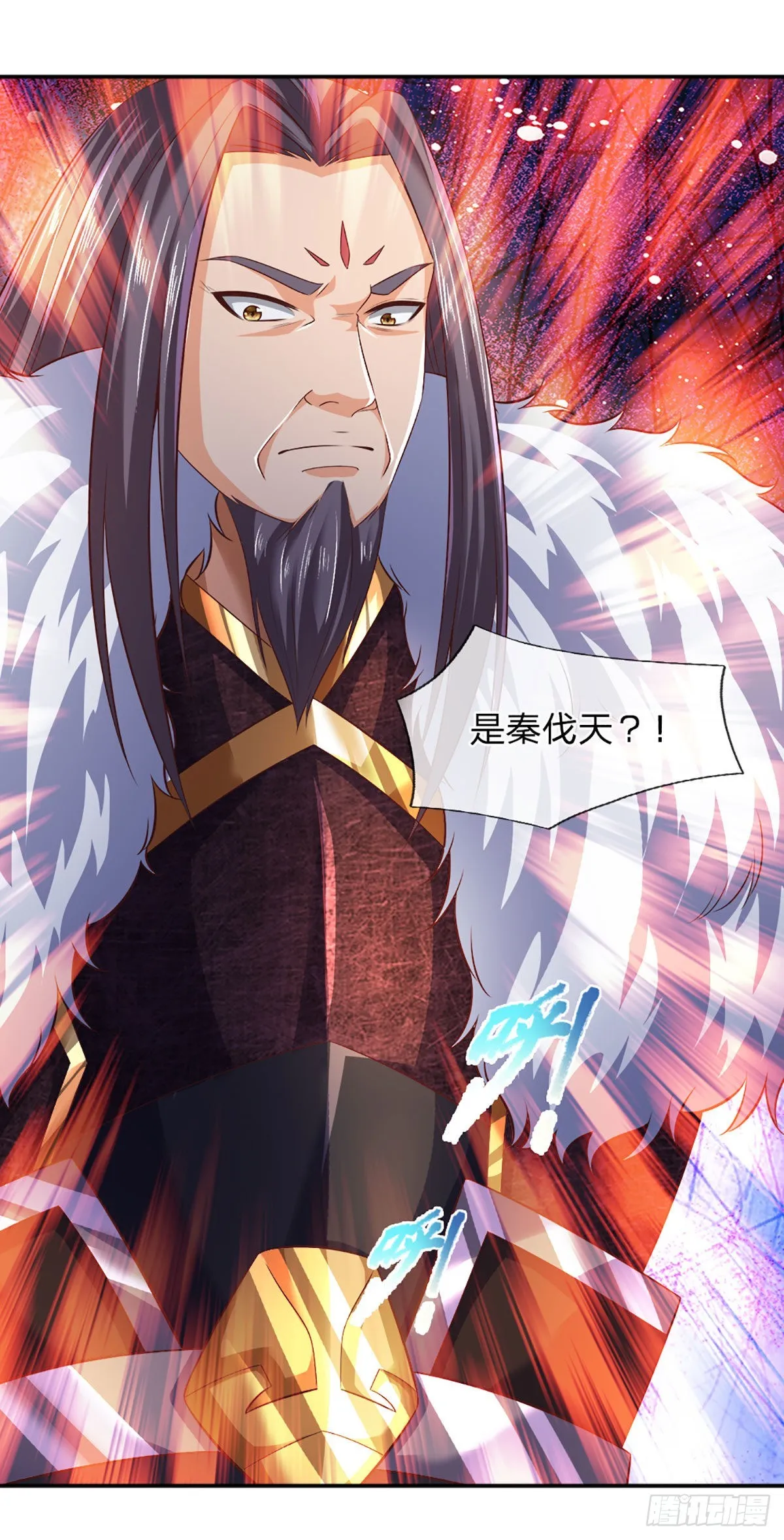 第146话 全力围杀，皆是白费 第5页