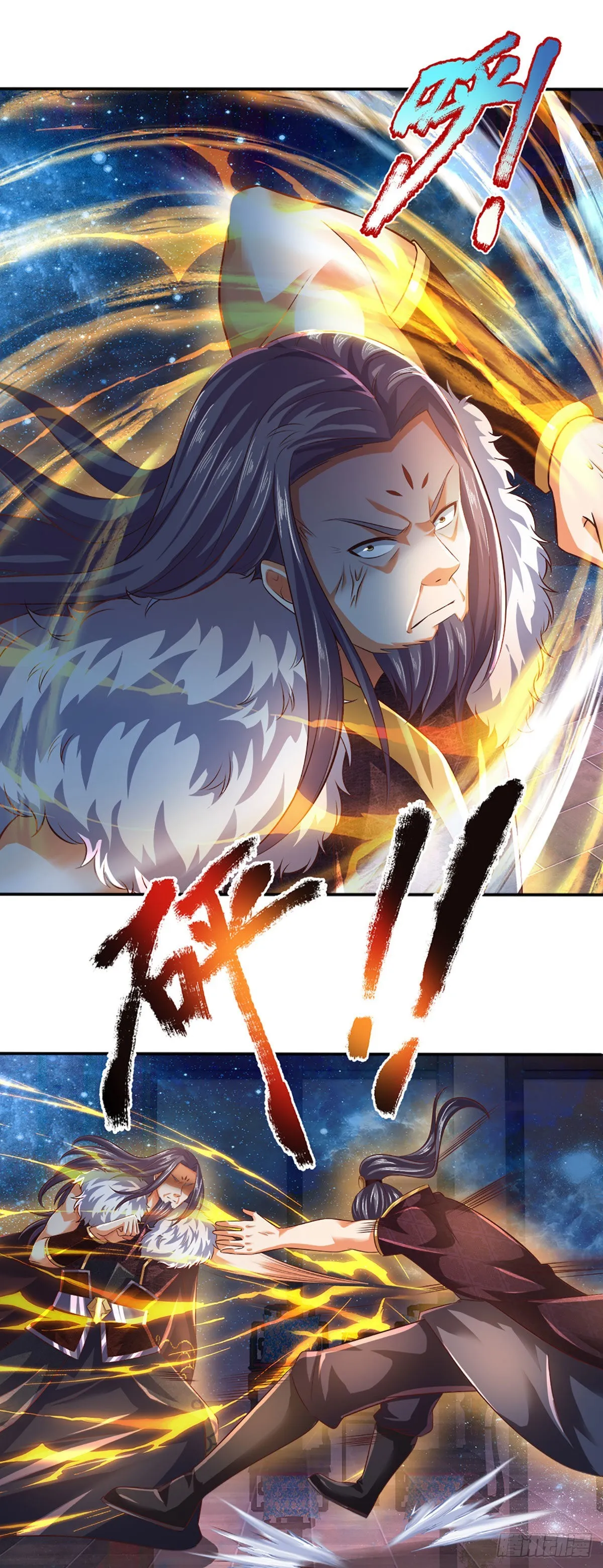 第146话 全力围杀，皆是白费 第25页