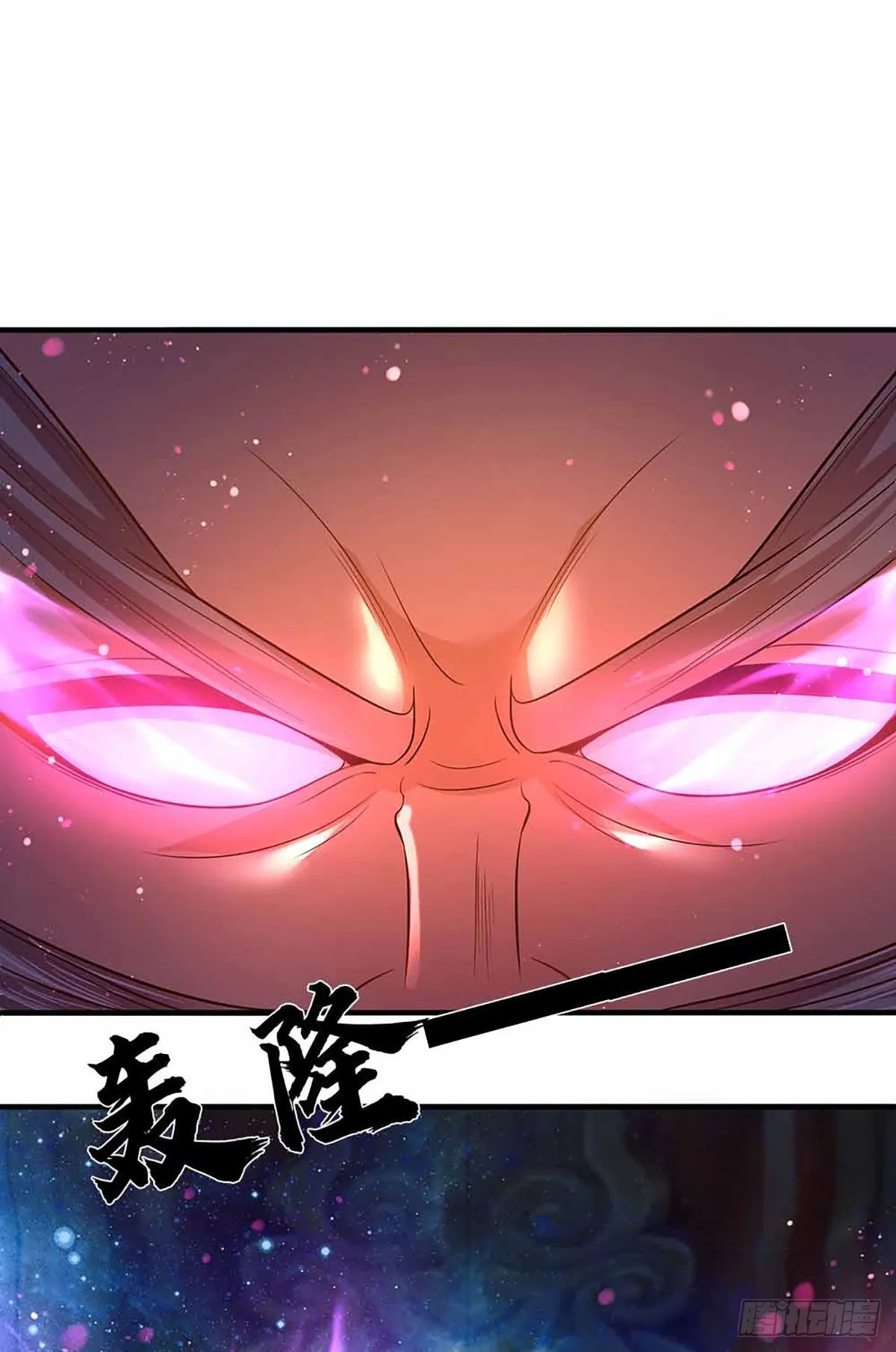第146话 全力围杀，皆是白费 第34页