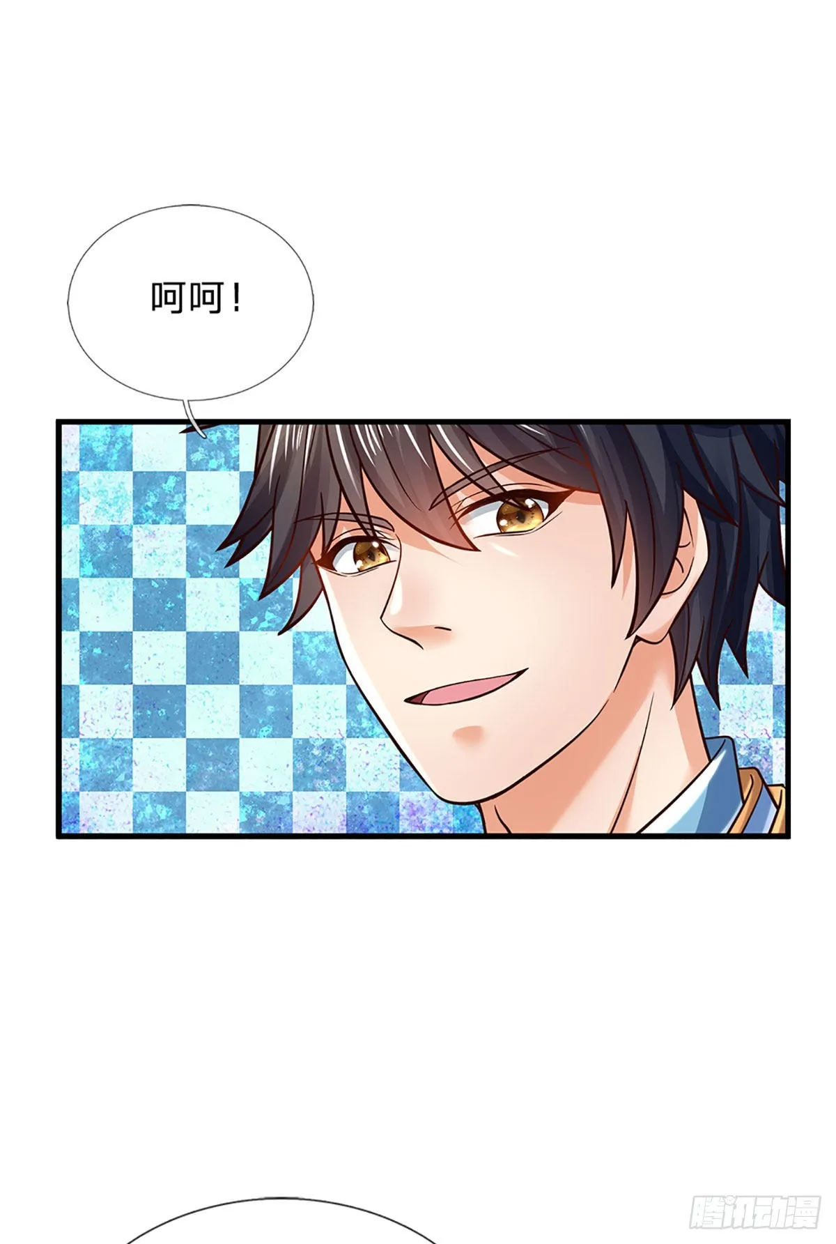 第145话 举世皆敌，为父来也 第22页