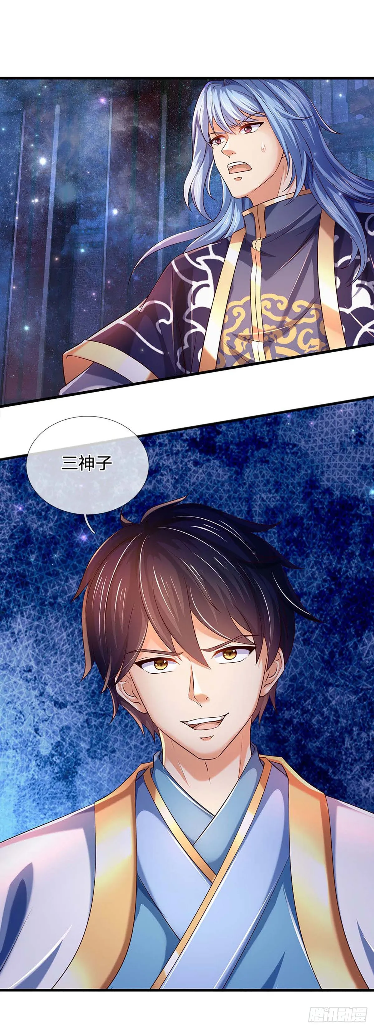 第144话 败局已定，接受死亡 第16页