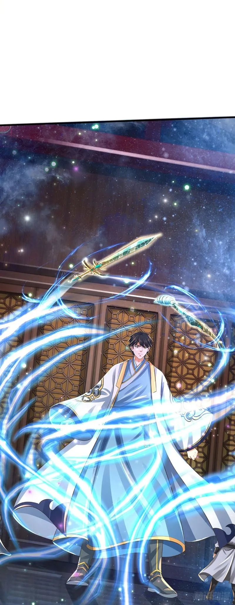第142话 最强杀招，猎神一击 第3页