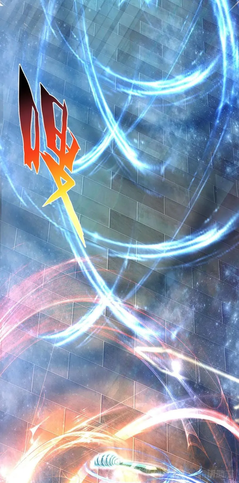 第142话 最强杀招，猎神一击 第18页