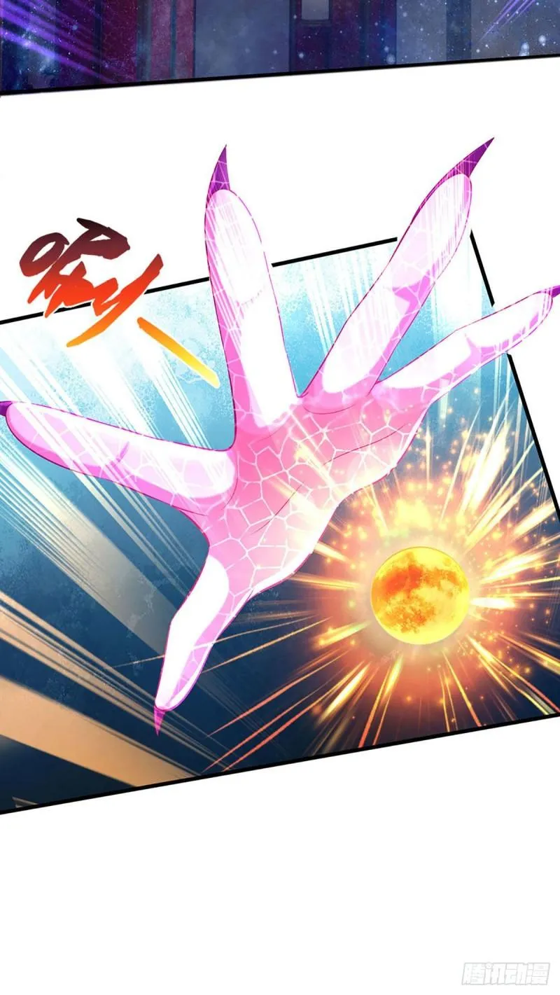 第142话 最强杀招，猎神一击 第33页