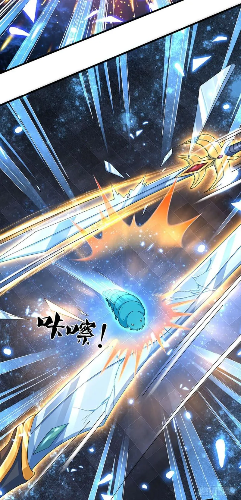 第141话 逆天压制，朱家退出 第10页