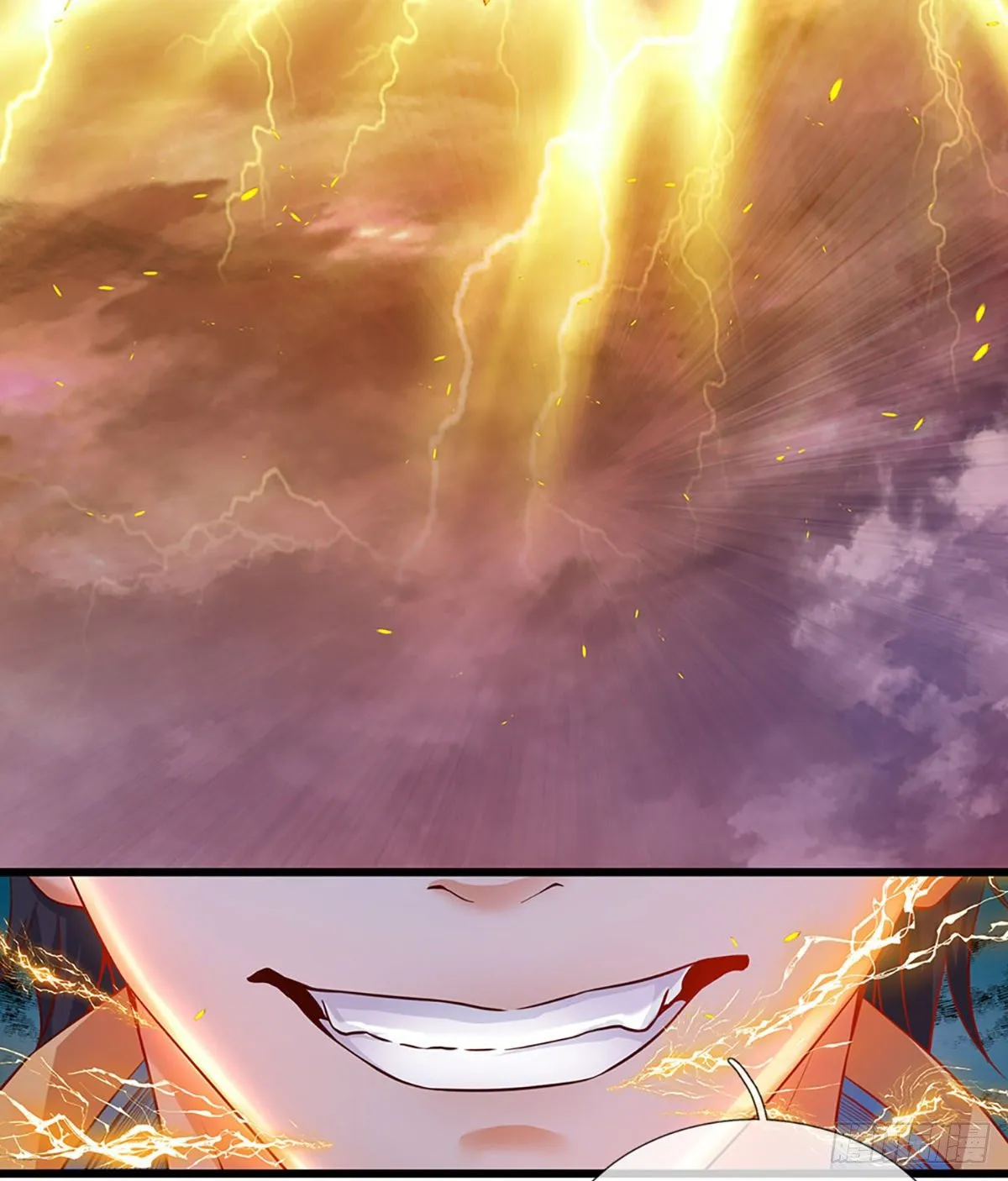 第7话 晴天霹雳掌 第7页