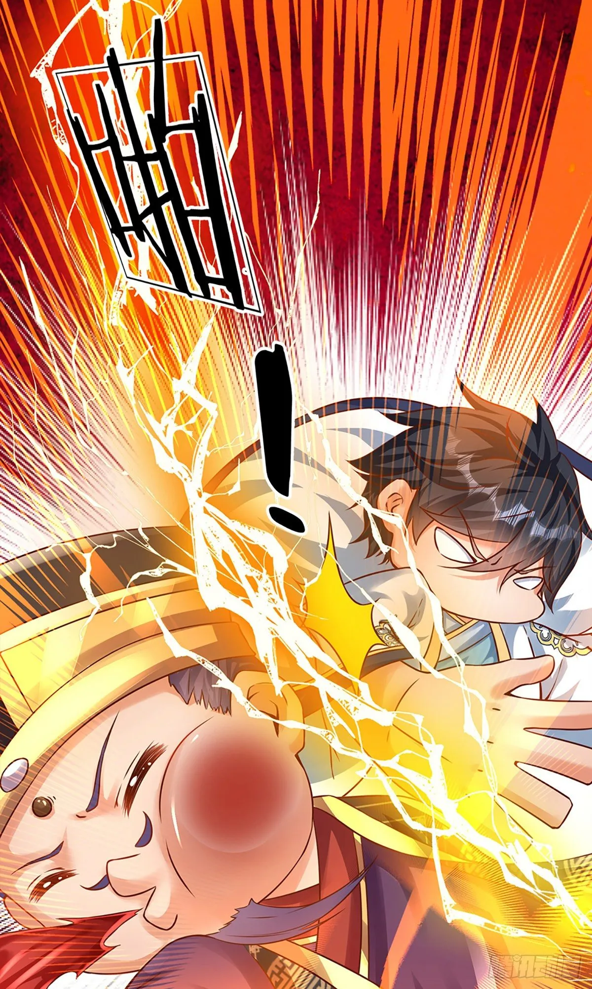 第9话 你妈炸了 第26页