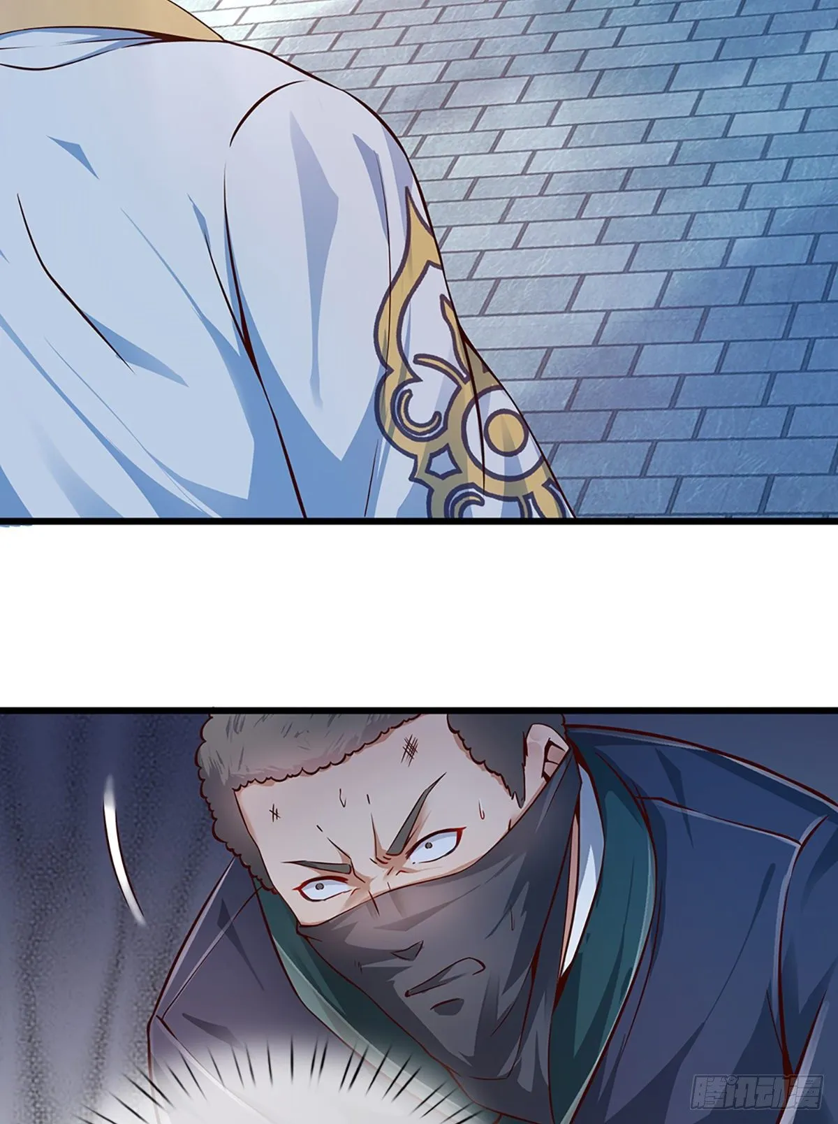 第14话 打不过我羞愧自尽了？ 第15页