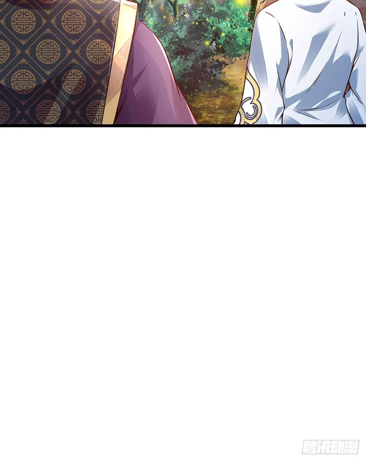 第15话 封禅大典 第10页