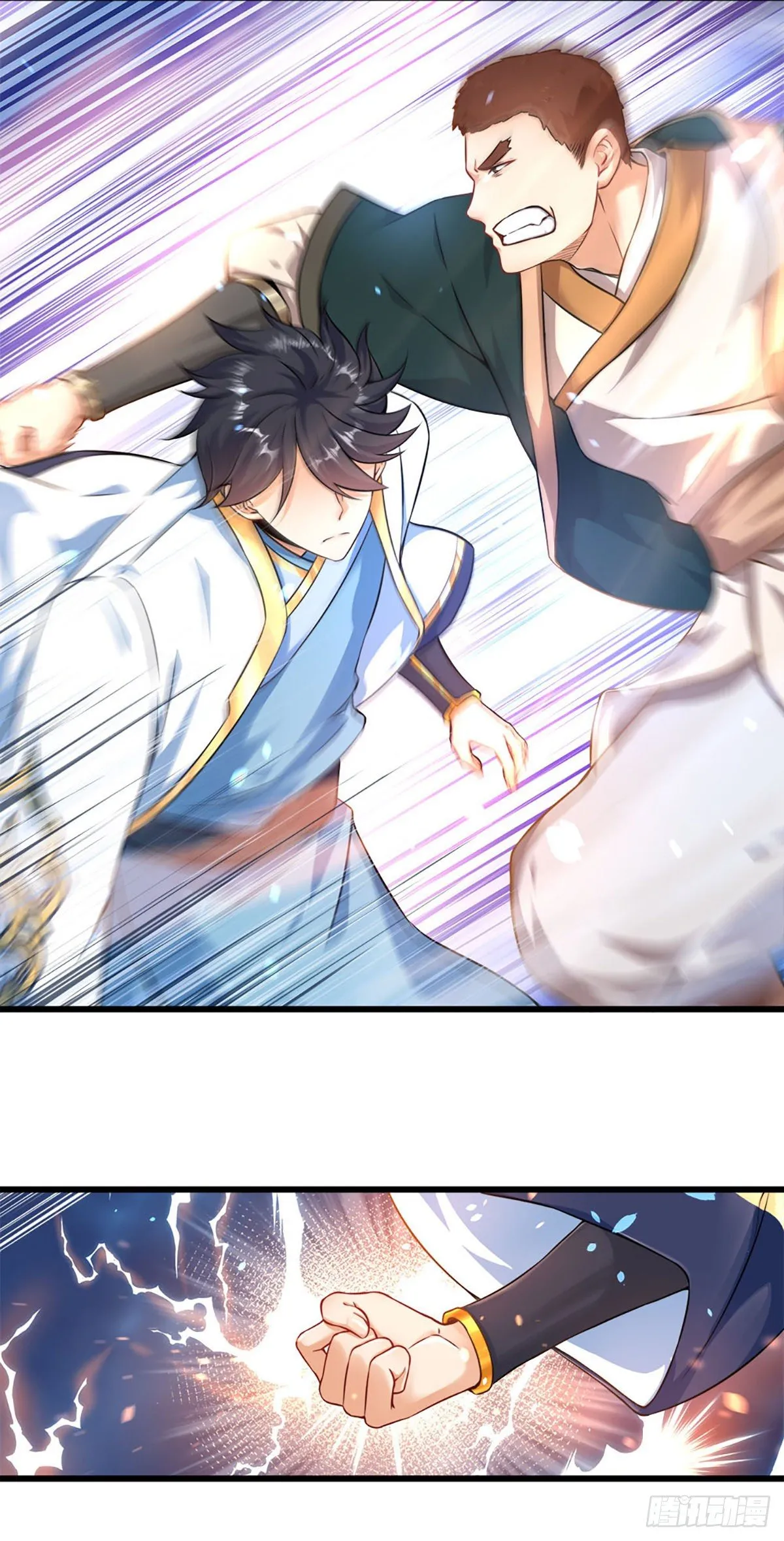 第19话 签到太阳神体！！ 第32页