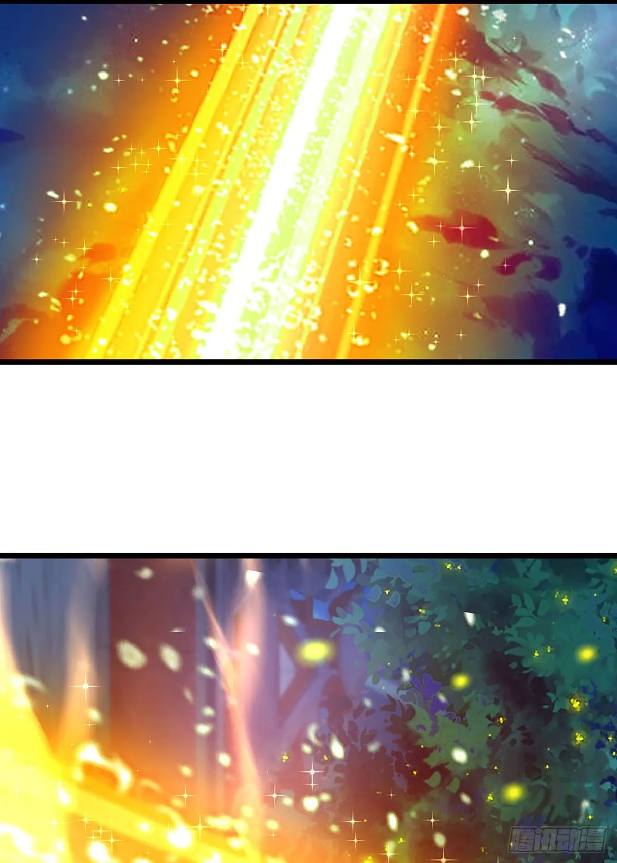 第20话 传说中的太阳神体 第26页