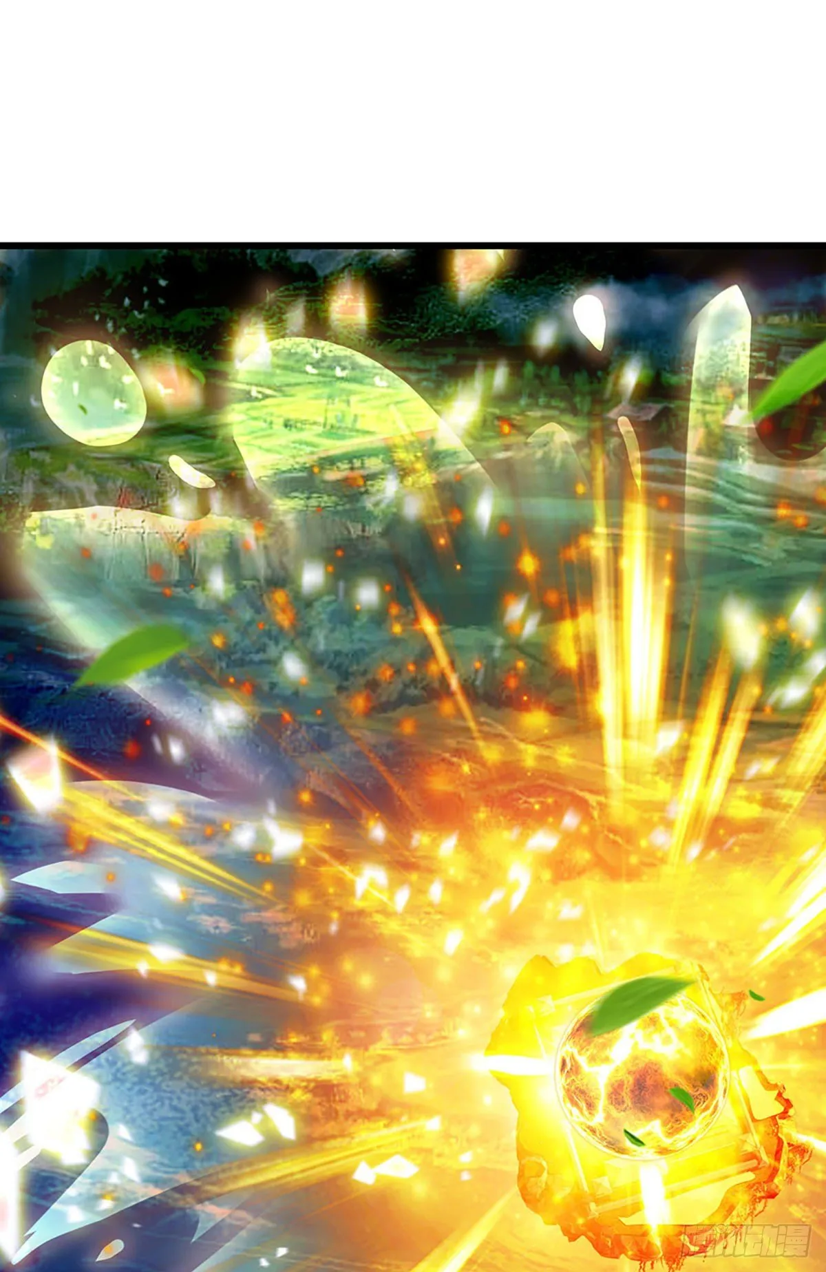 第20话 传说中的太阳神体 第33页