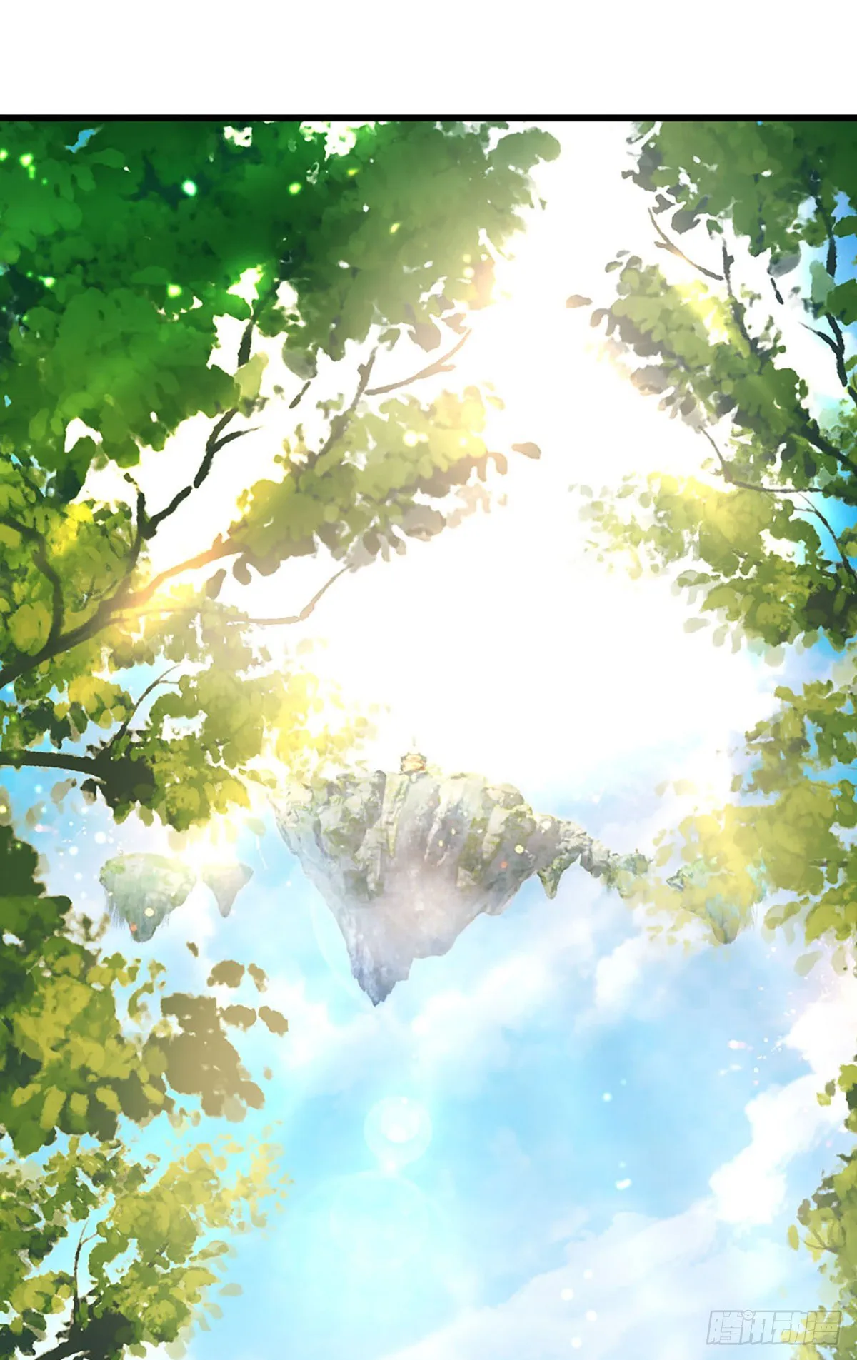 第20话 传说中的太阳神体 第35页