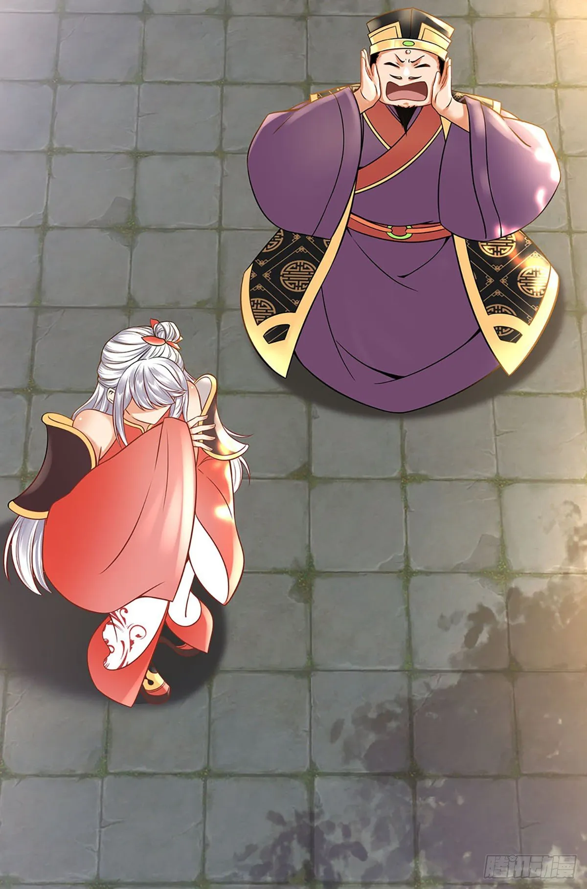第21话 阳明老祖收徒 第5页