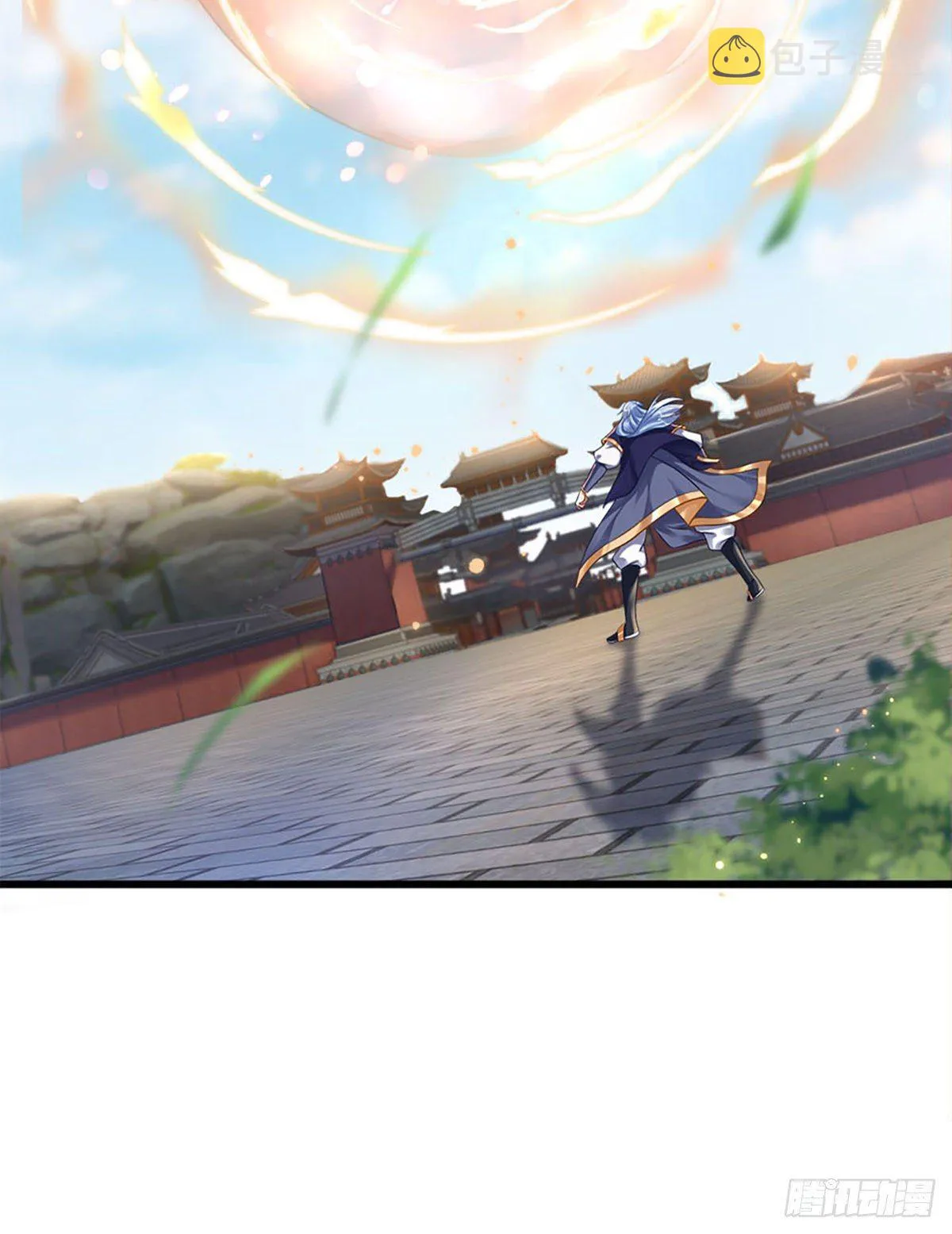 第21话 阳明老祖收徒 第17页