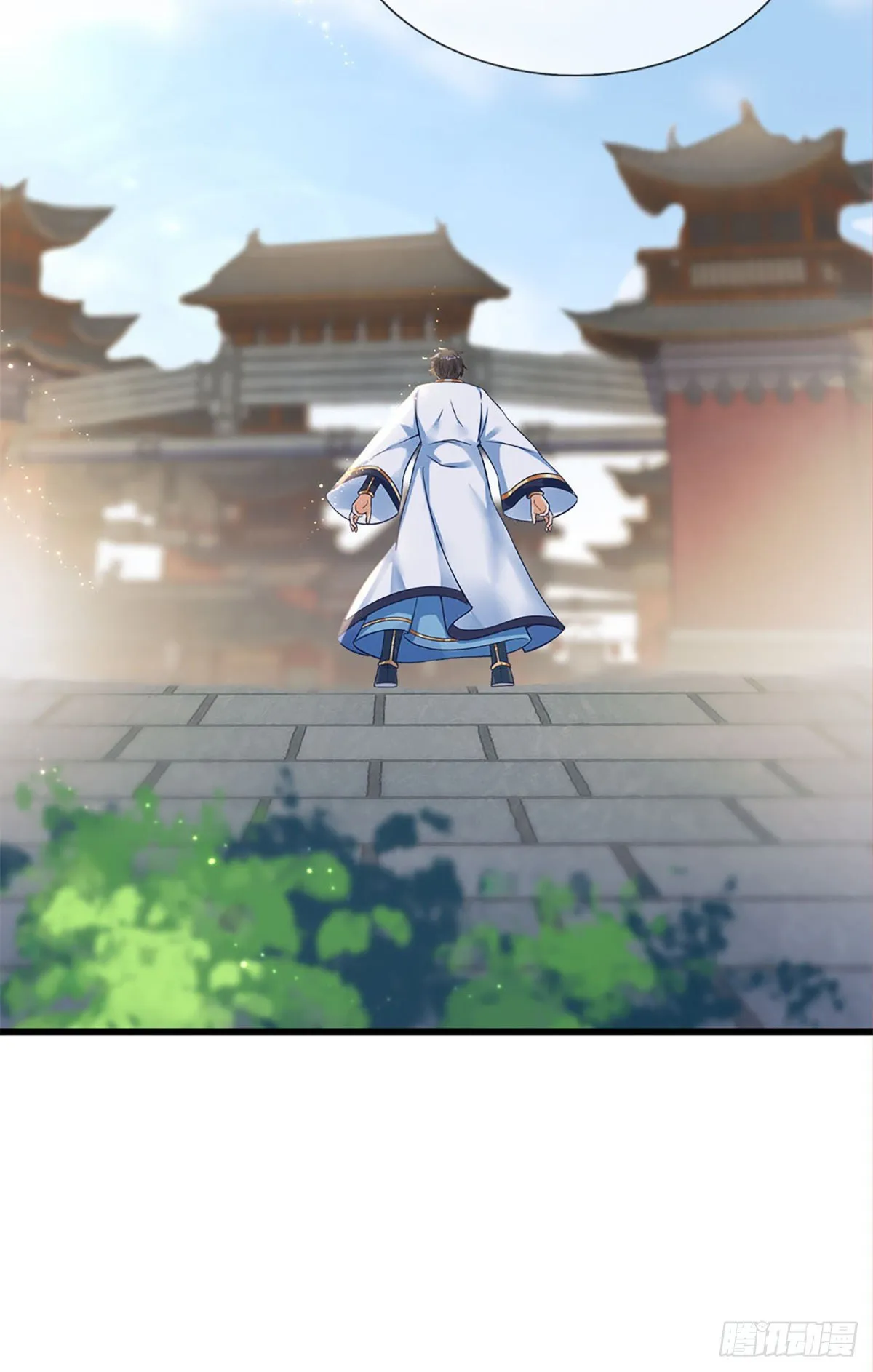 第21话 阳明老祖收徒 第25页