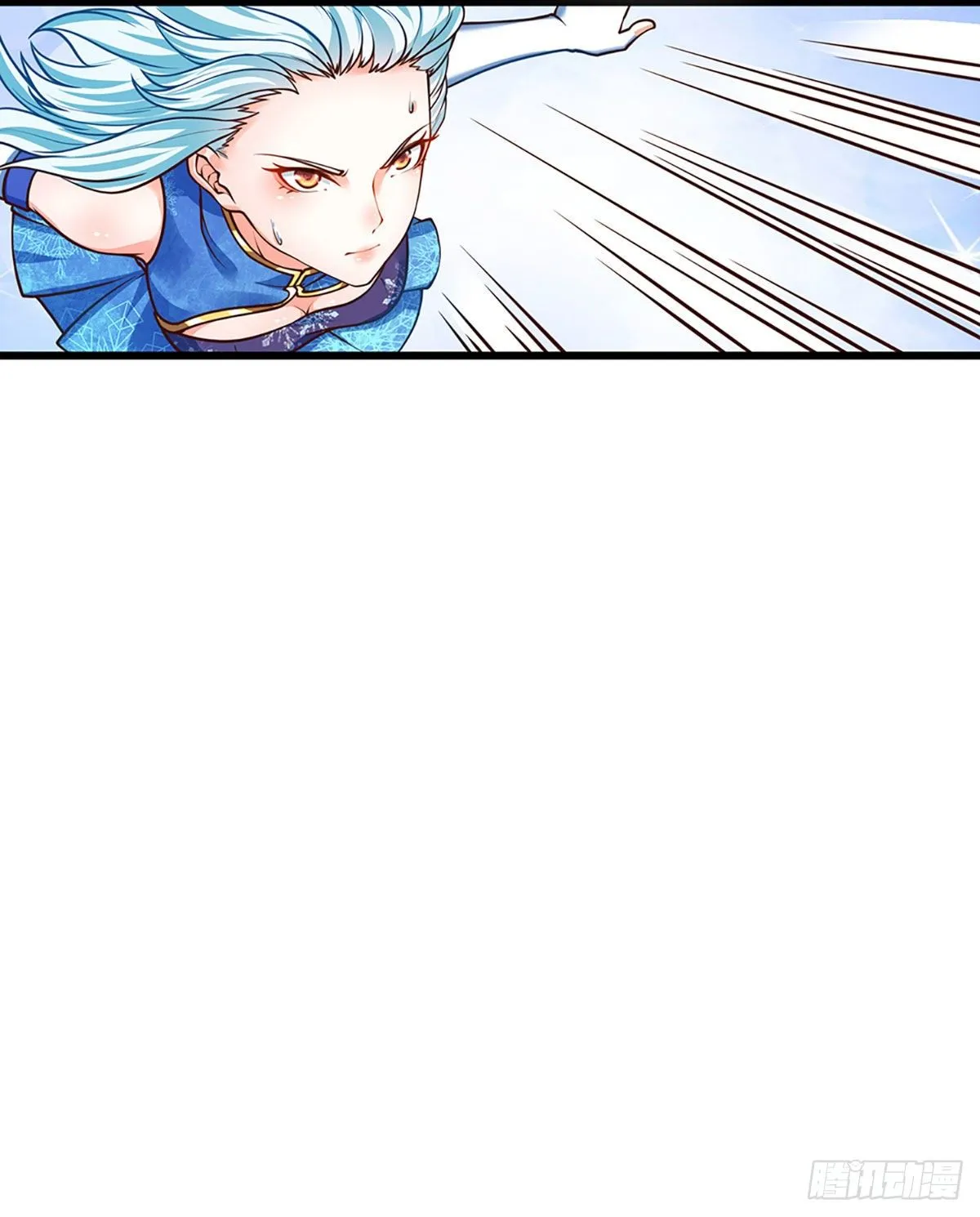 第26话 一套把你带走 第32页