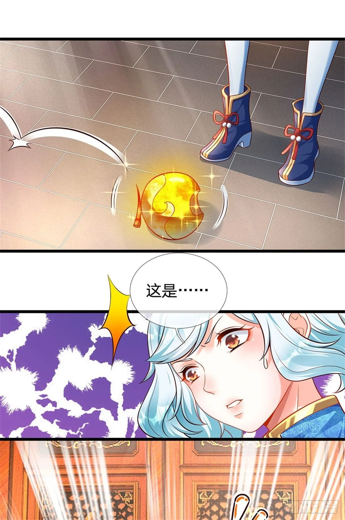第28话 本神子的话就是规矩 第30页