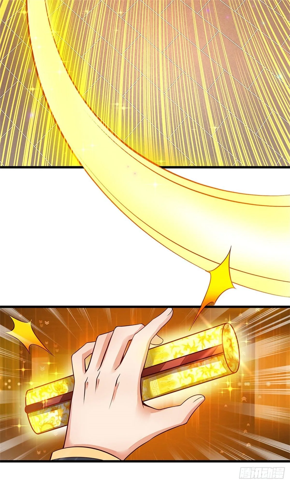 第30话 这是要搞事情啊 第4页