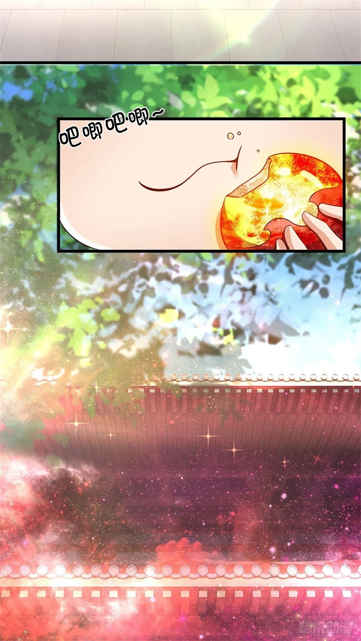 第30话 这是要搞事情啊 第12页