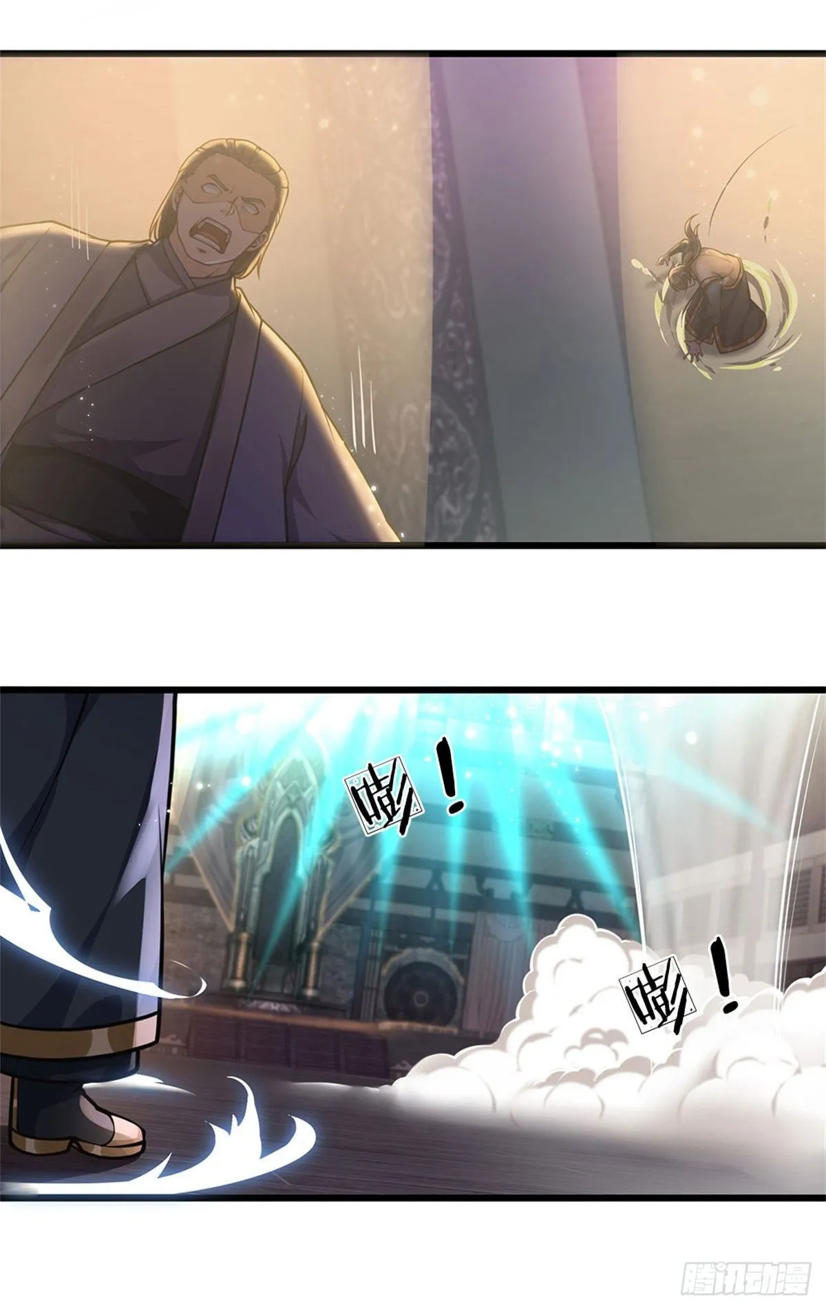 第35话 鸟爷我还没看够 第16页