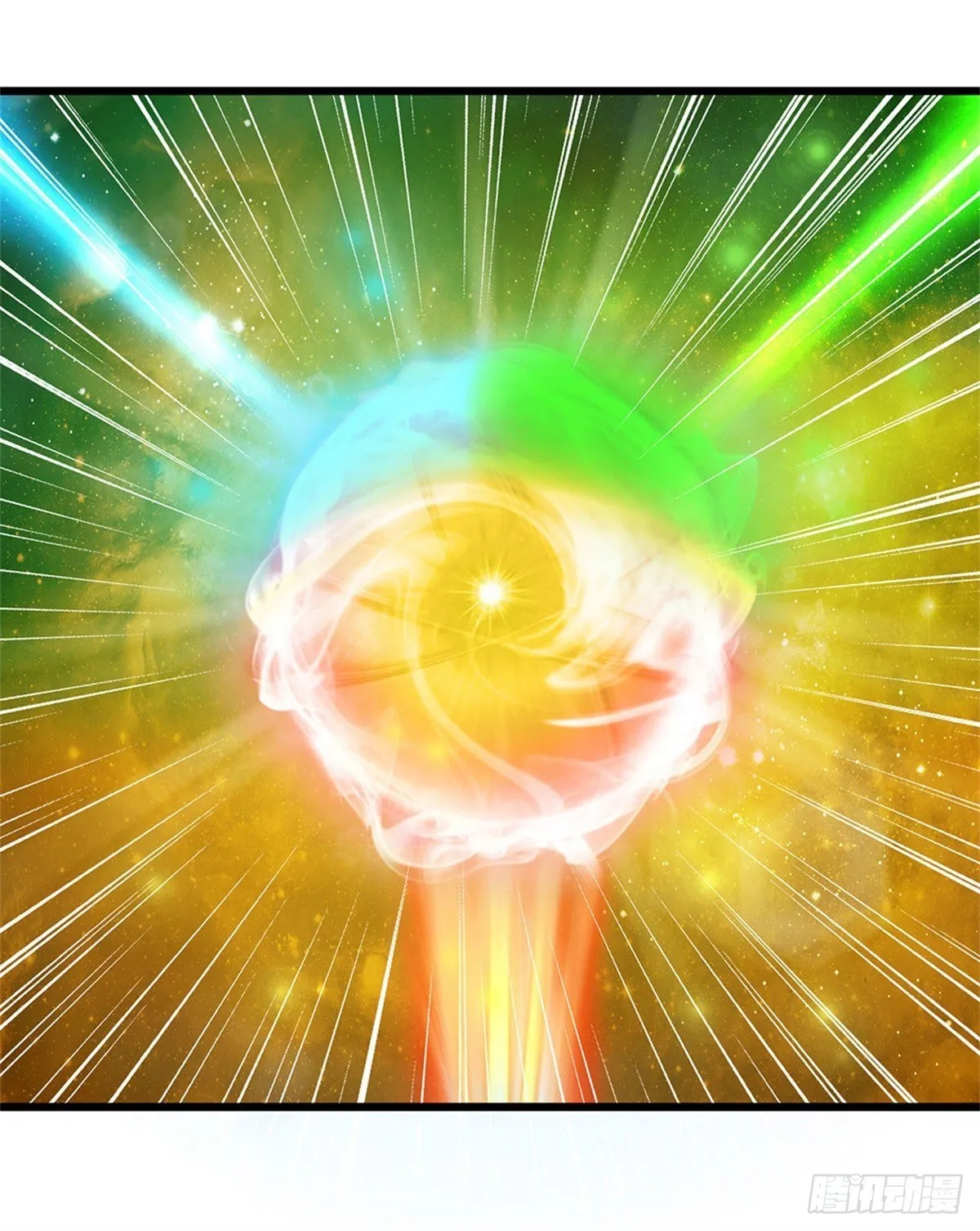 第36话 你们才是一群废物 第12页
