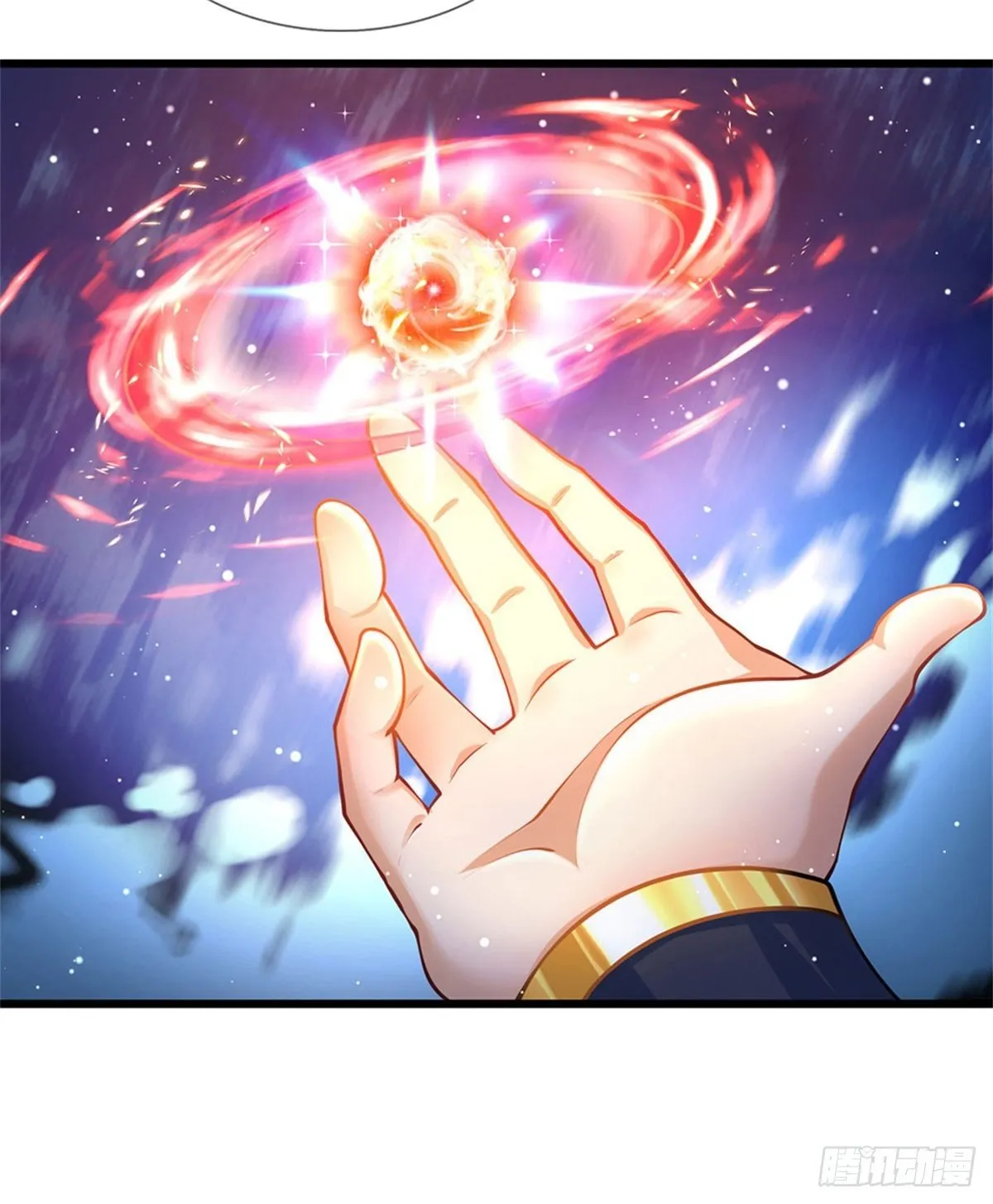 第37话 还能这么用 第12页