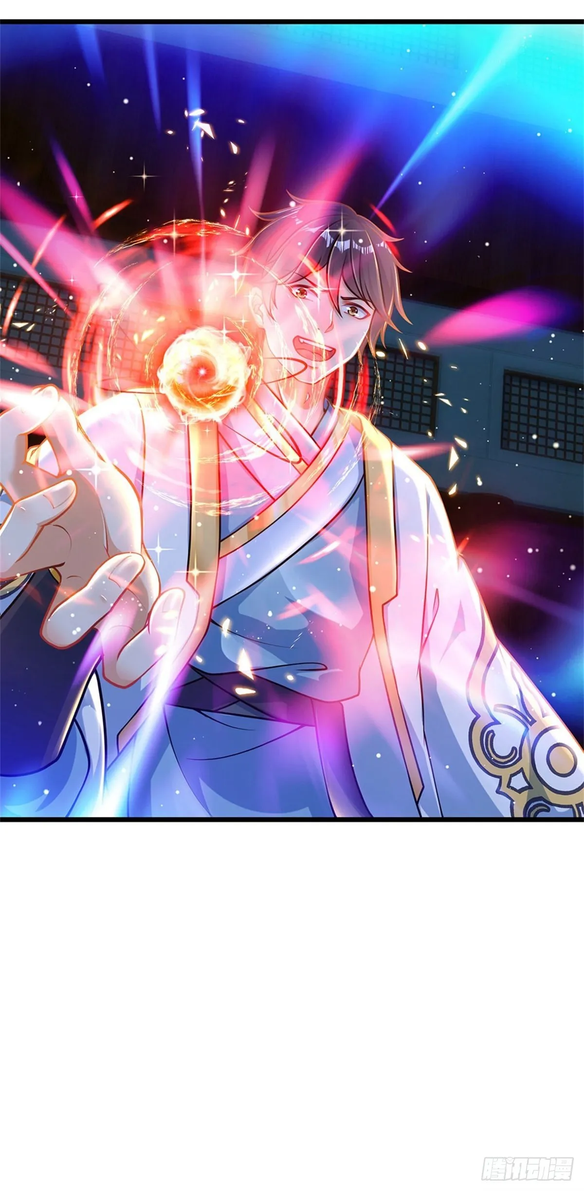 第37话 还能这么用 第13页