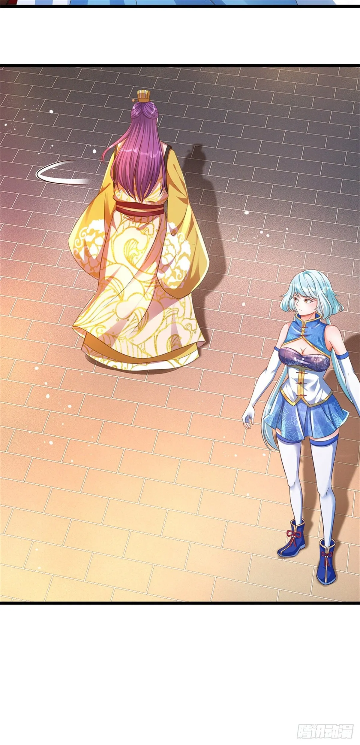第44话 月轮神朝的耻辱 第11页