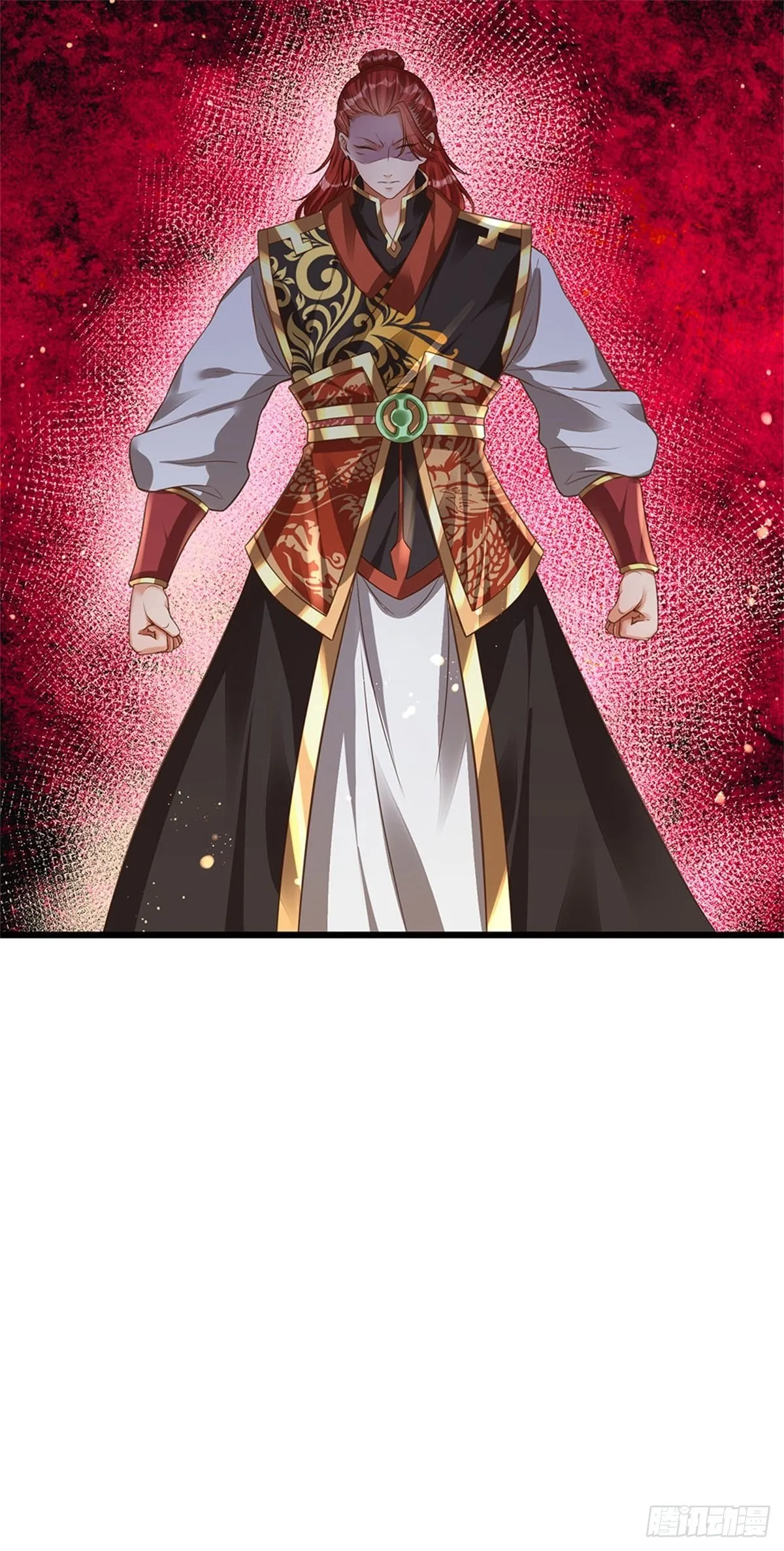 第46话 麒麟圣子 第12页