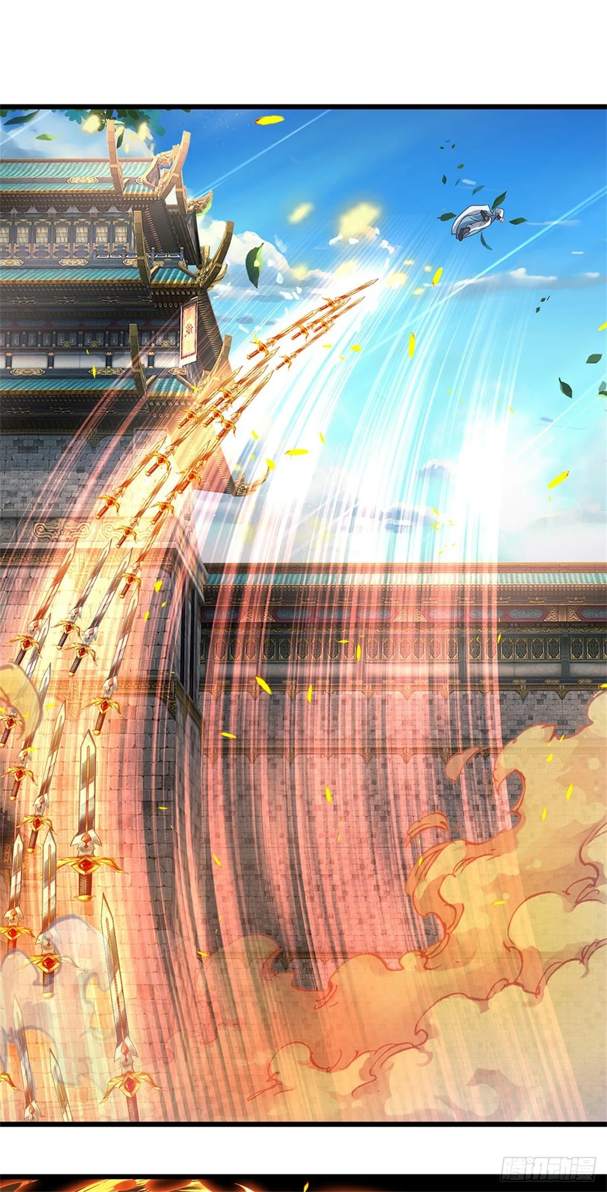 第50话 该我了 第14页