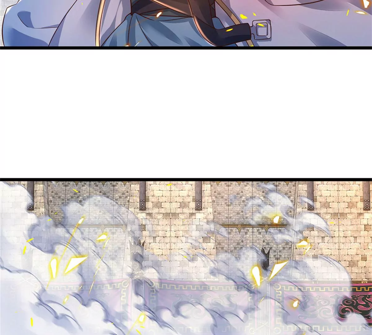 第51话 拿什么买命 第29页