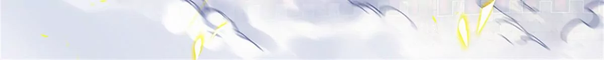 第51话 拿什么买命 第30页