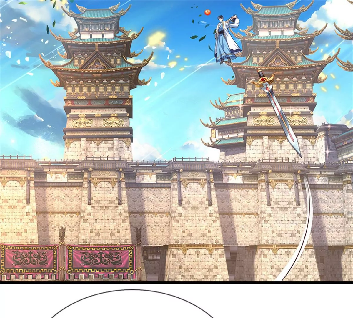 第51话 拿什么买命 第43页