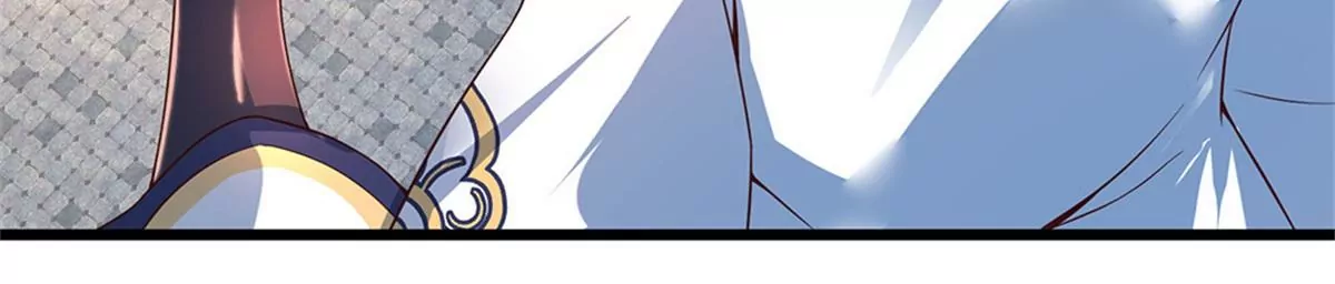 第51话 拿什么买命 第45页