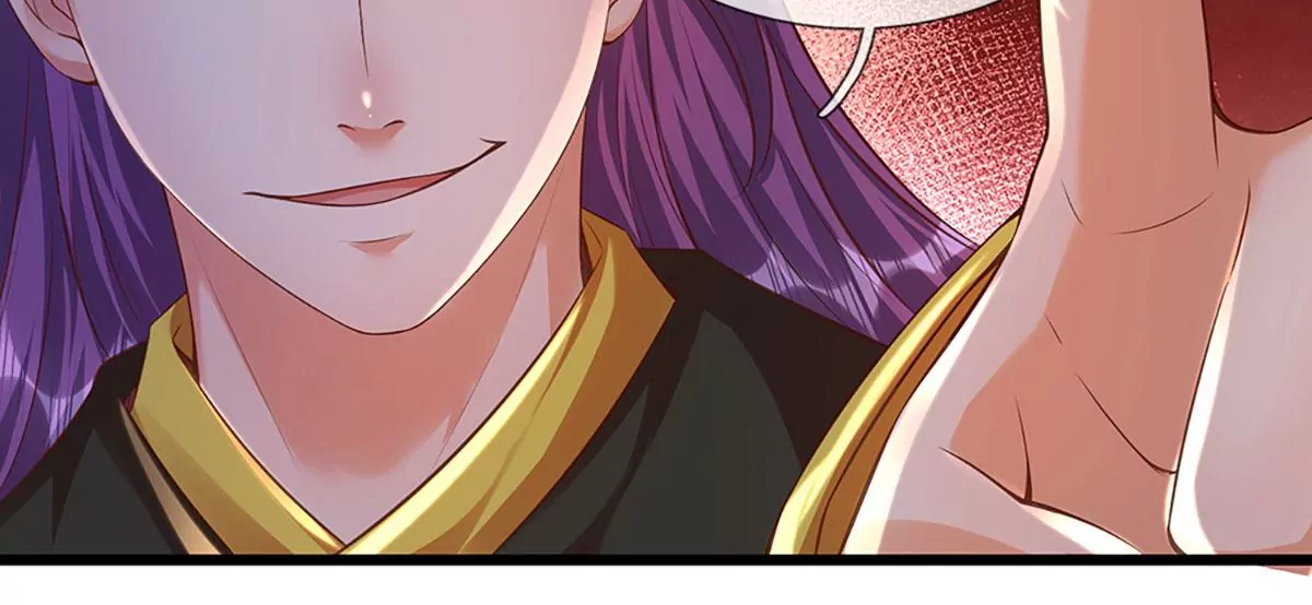 第54话 瑶池共浴，仇人寻衅 第34页