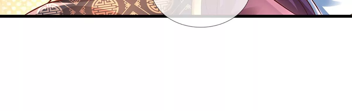 第54话 瑶池共浴，仇人寻衅 第54页
