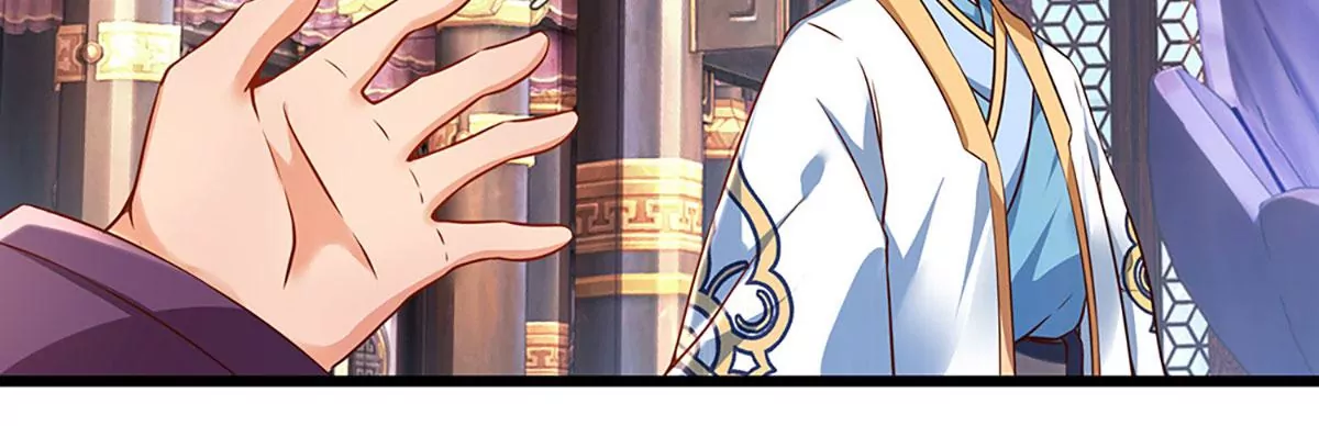 第55话 家人相协，忠心护主 第32页